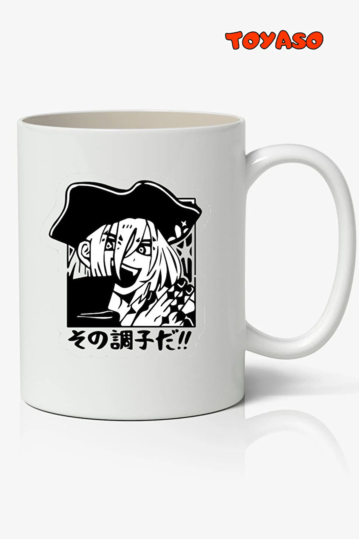 Ryusui Nanami Anime Temalı Beyaz Kupa Bardak Sevgiliye Arkadaşa Hediye