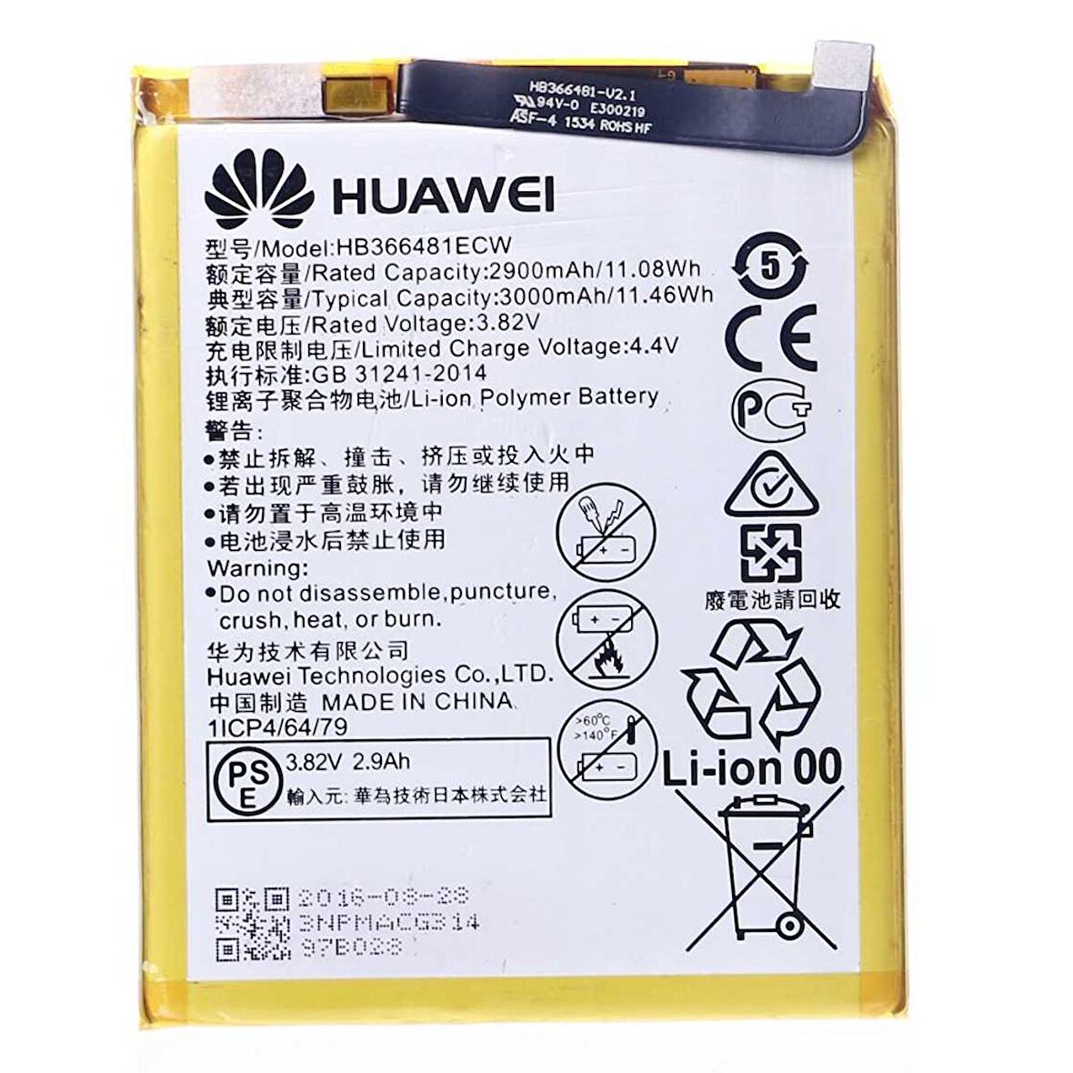 Huawei Batarya HB366481ECW