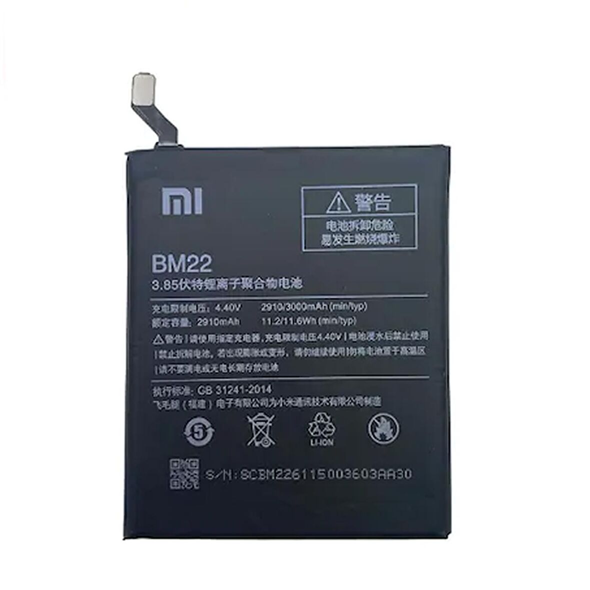 Smart Tech Xiaomi Mi 5 Uyumlu Batarya  Pil BM22