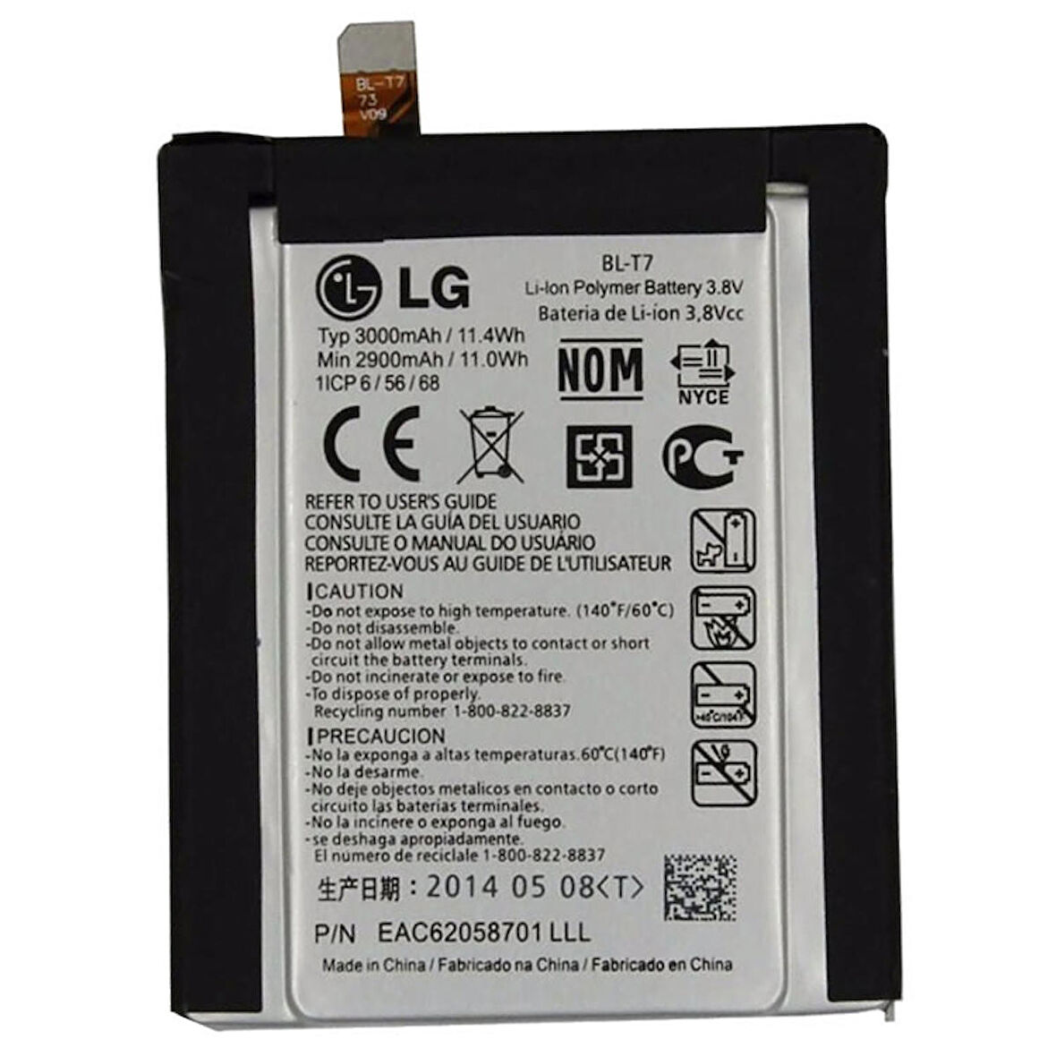LG G2 BL-T7 Batarya Pil