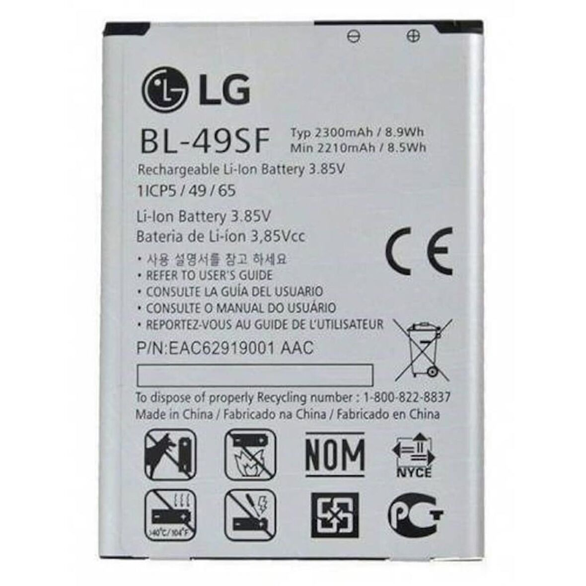 LG G4 Beat G4 Mini G4C Batarya Pil Bl-49Sf