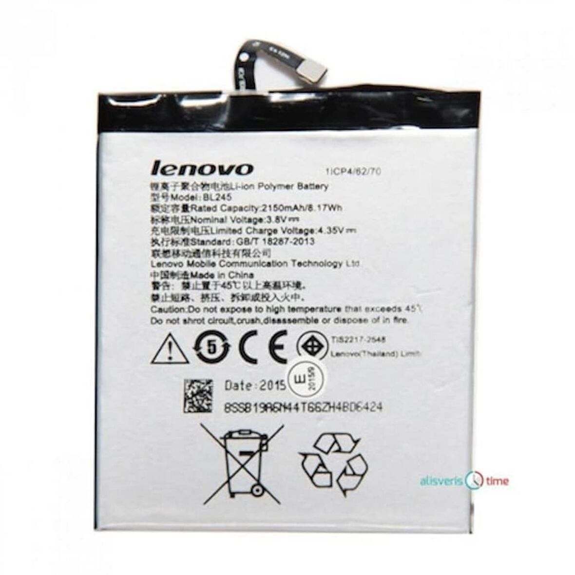Lenovo S60 (Bl245) Batarya