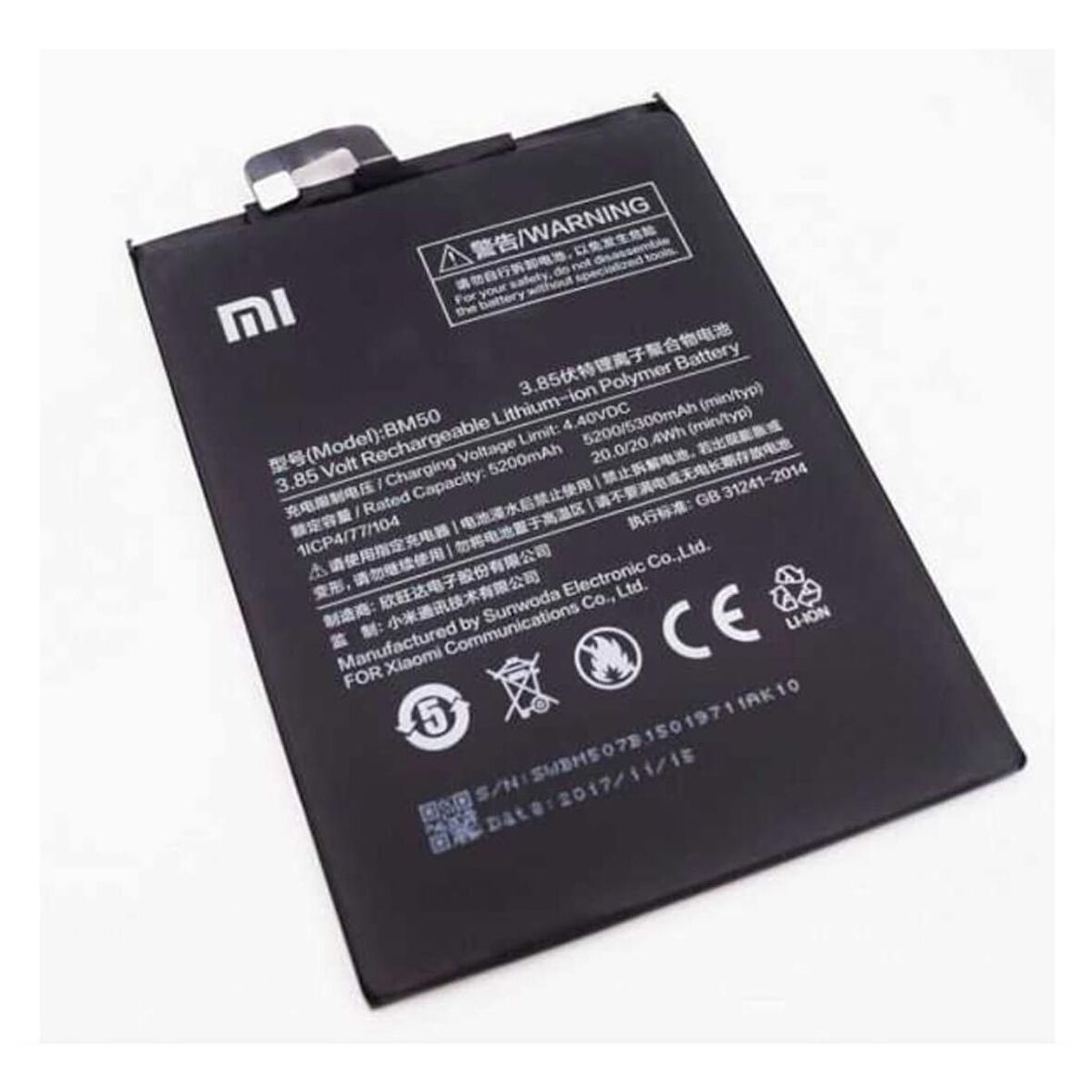 Smart Tech Xiaomi Mı Max 2 Bm50 Uyumlu Batarya  Pil 5800 Mah