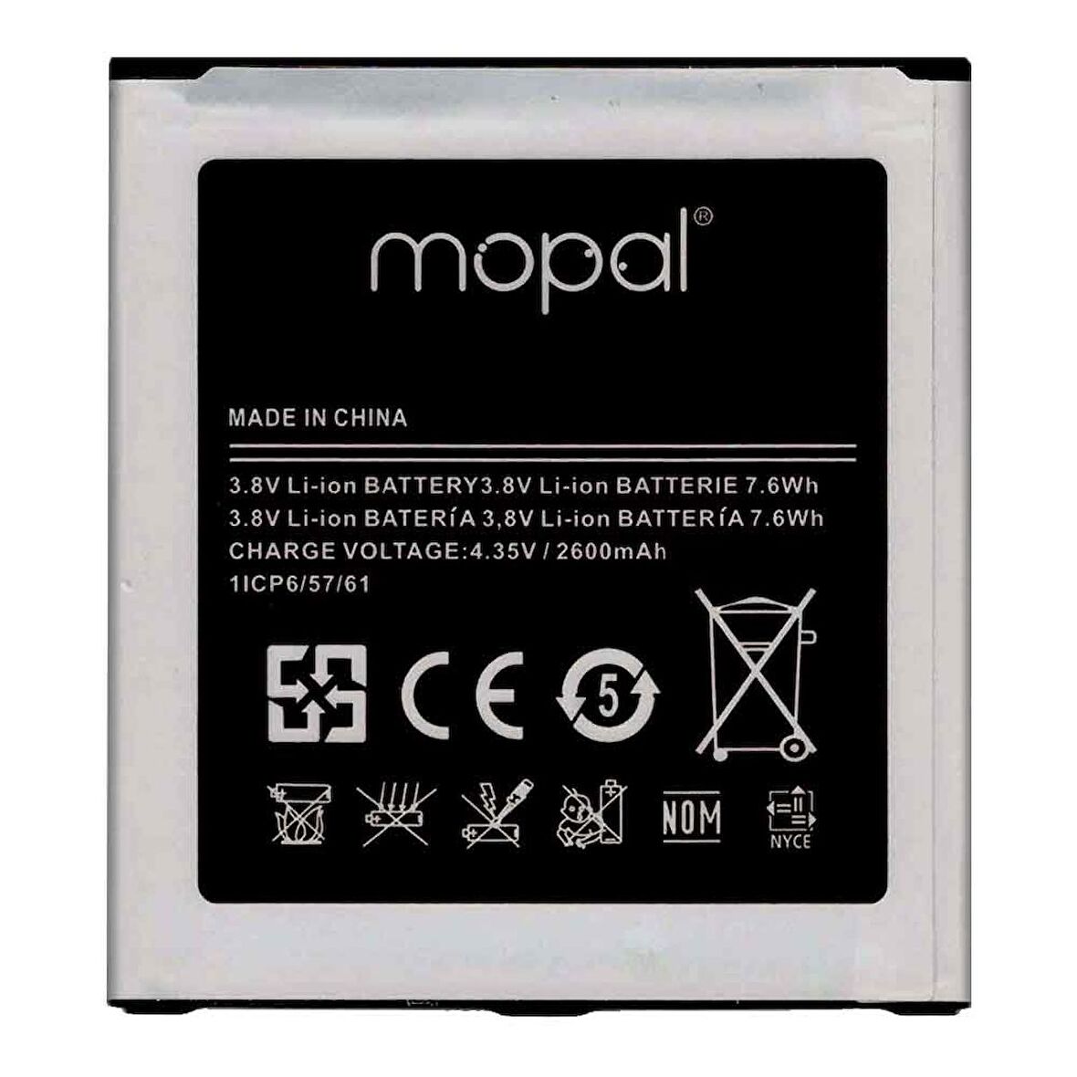Samsung Galaxy J3 / J5 / G530 Uyumlu Mopal Batarya Pil