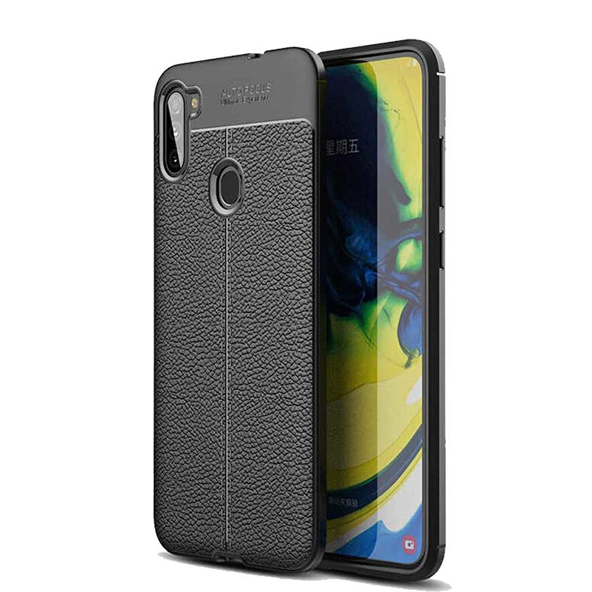 Samsung Galaxy A11 Deri Görünümlü Firo Silikon Kılıf