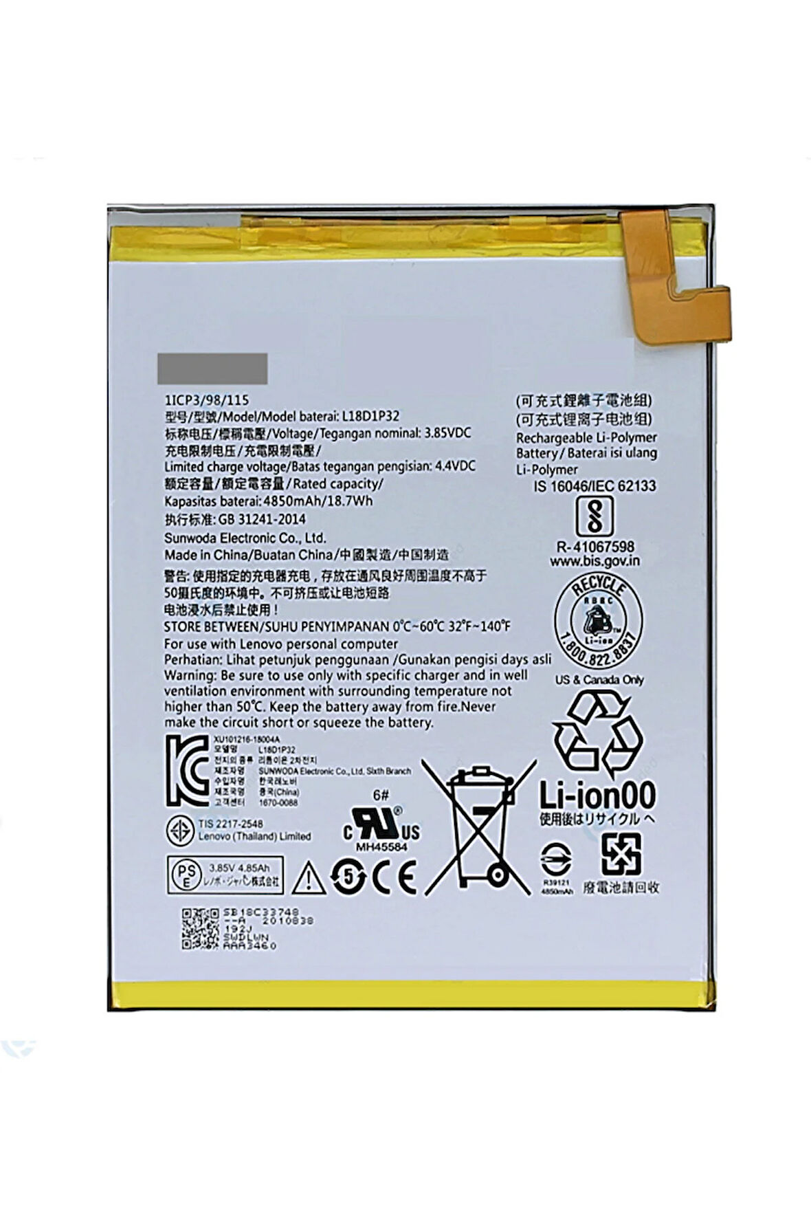 Lenovo TAB M8 TB-8505-8505F-8505X Uyumlu Batarya Pil