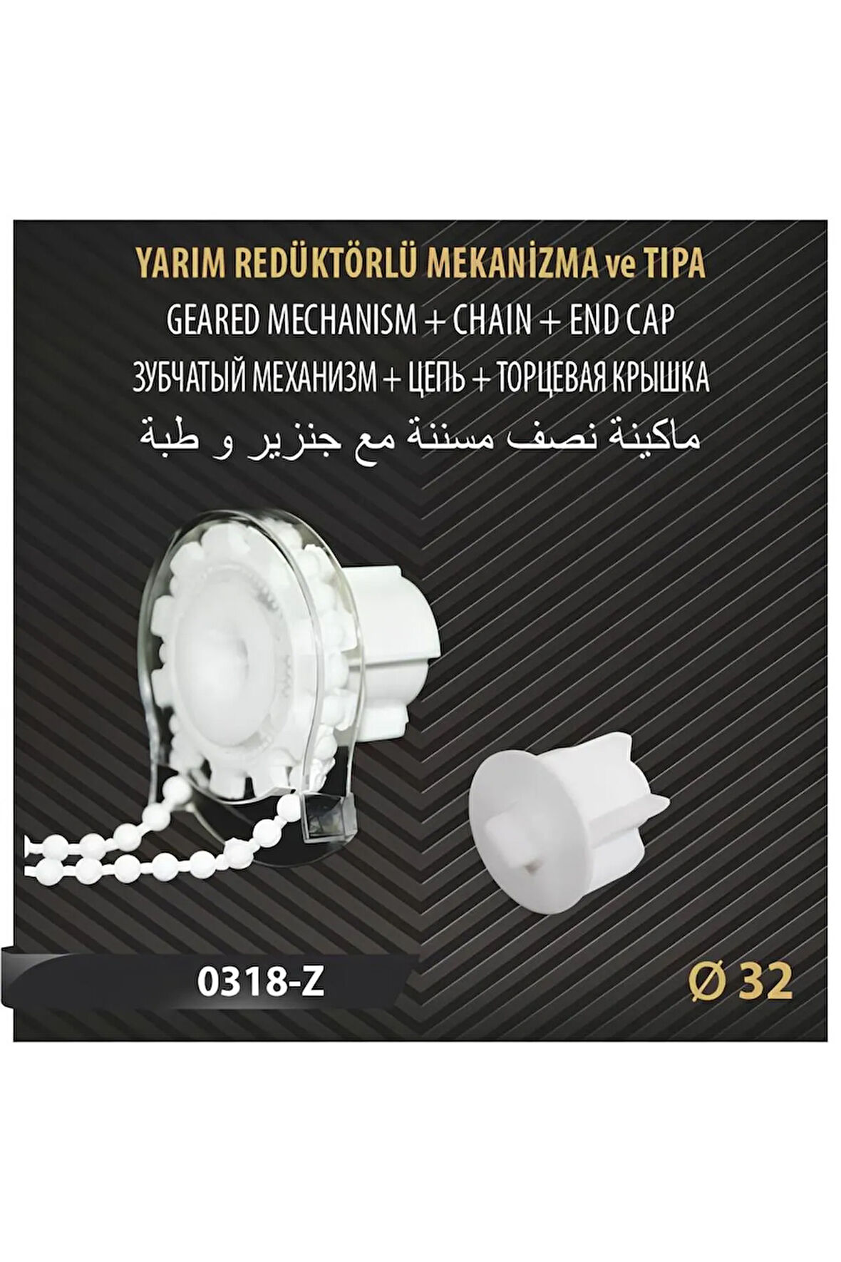 ZEBRA-STOR YARIM REDİKTÖRLÜ MEKANİZMA VE TIPA ZİNCİR DAHİL