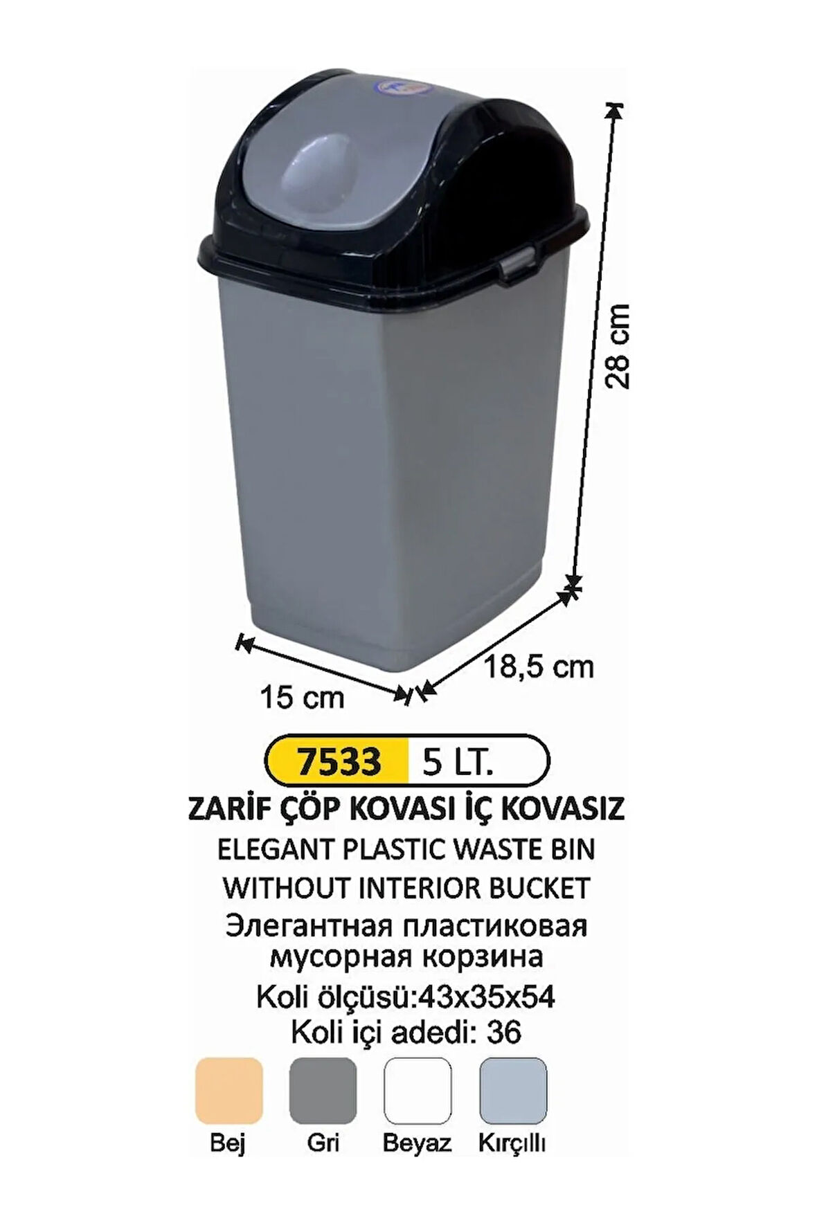 Plastik Döner Kapaklı Çöp Kovası 5 Litre, İç Kovasız Zarif Model