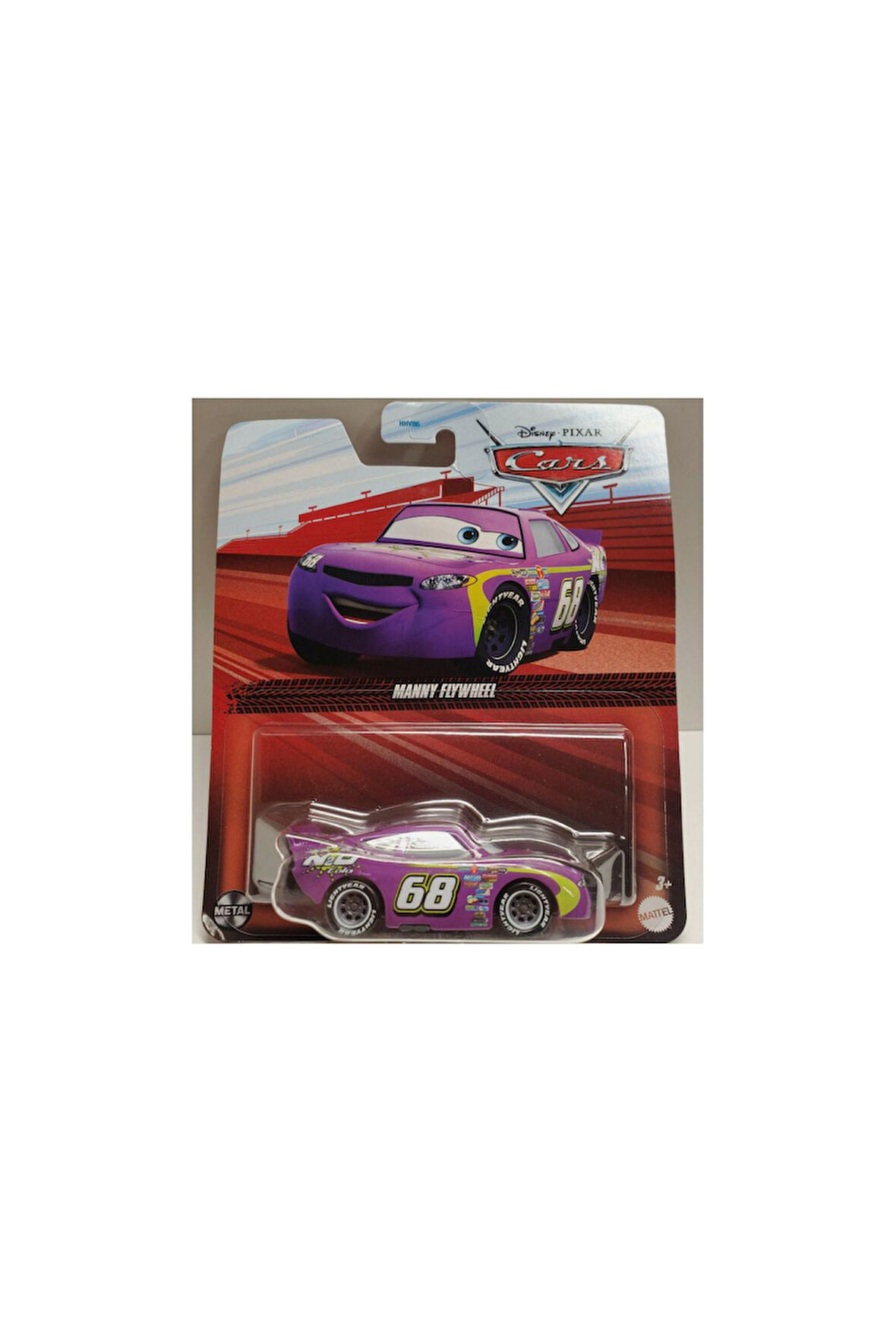 Manny Flywheel