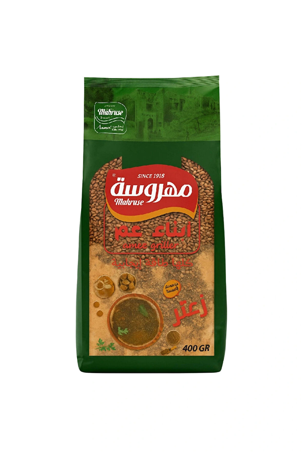 Mahruse Extra Lezzet Zahter 400gr