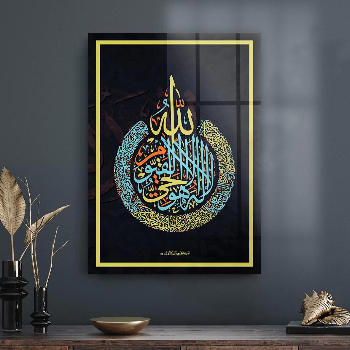 Decovetro Cam Tablo Kaligrafi Desenli Dini İslami Tablo