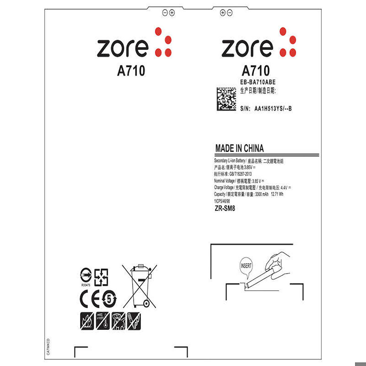 Samsung Galaxy A7 2016 Quality Batarya