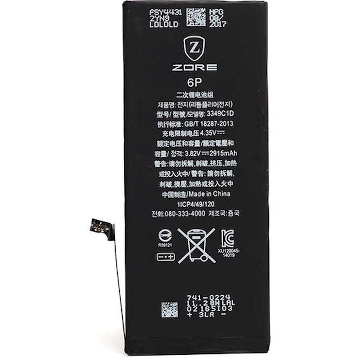 Apple iPhone 6 Plus Uyumlu Orjinal Max Batarya
