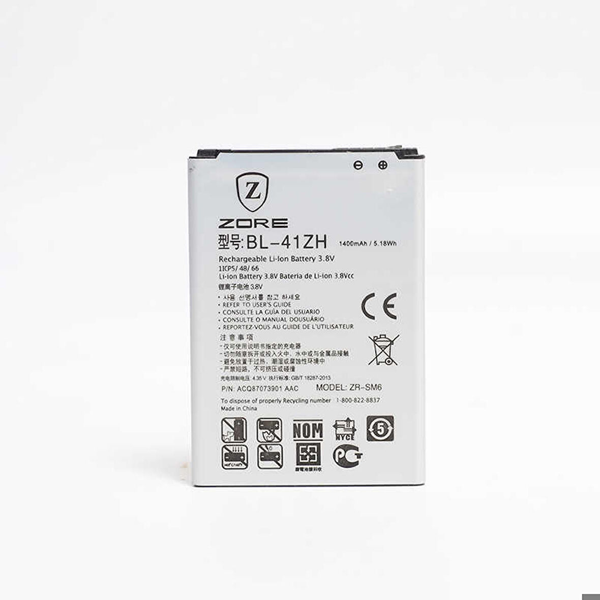 LG Leon BL-41ZH Quality Batarya