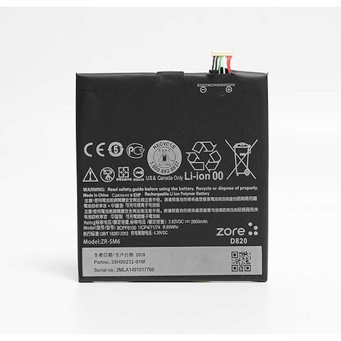 HTC Desire 820 Uyumlu Tam Orjinal Batarya