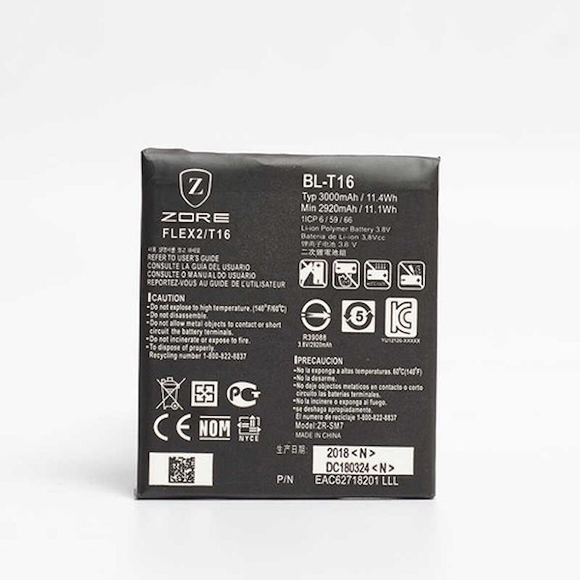 LG G Flex 2 Quality Batarya