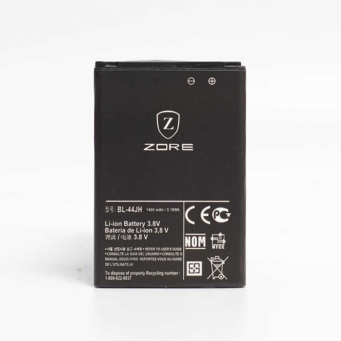 LG Optimus L7 P705 BL-44JH Quality Batarya