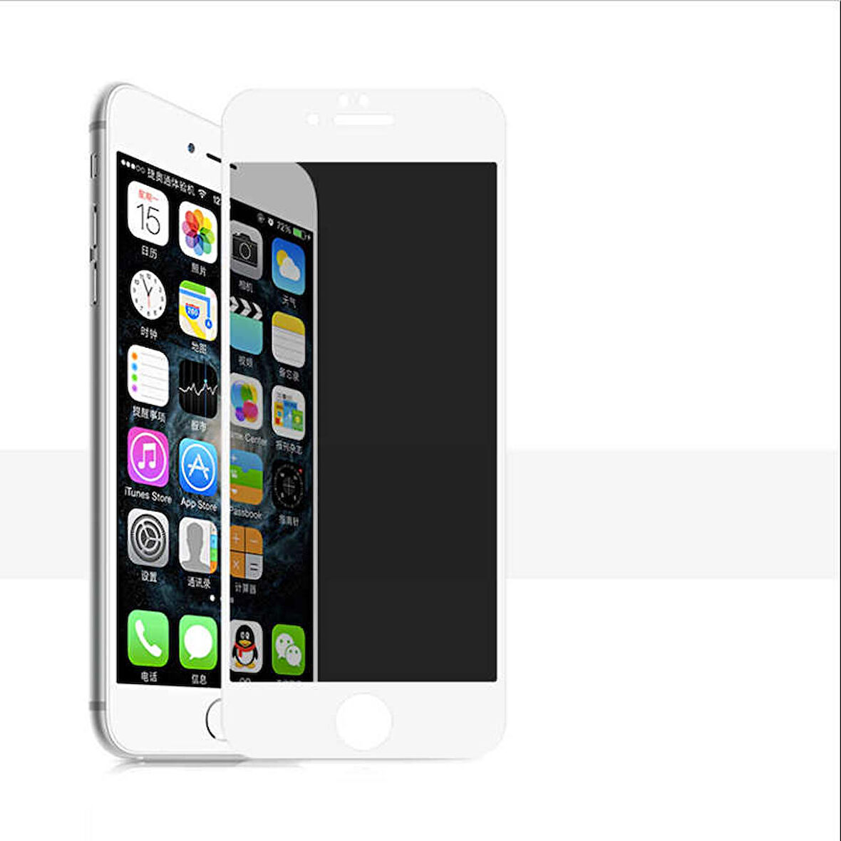 Apple iPhone 8 Uyumlu Kor Privacy Cam Ekran Koruyucu Beyaz