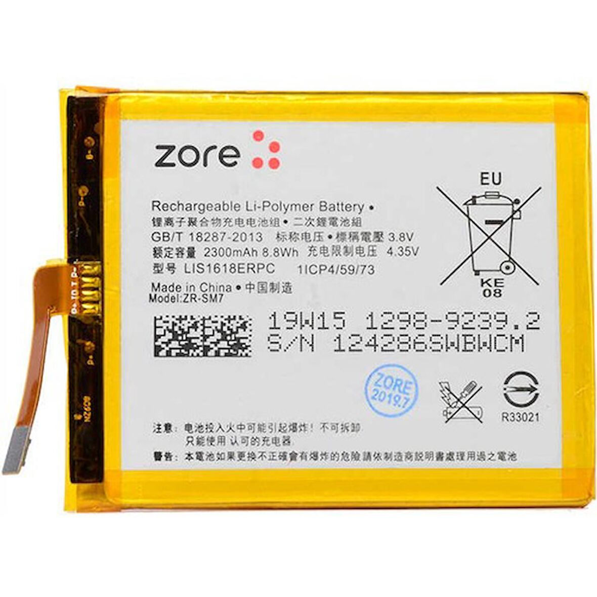 Sony Xperia E5 Uyumlu Tam Orjinal Batarya