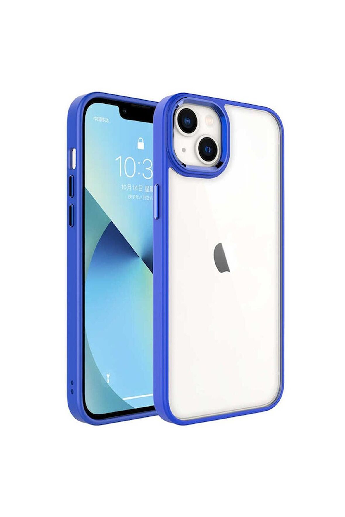 Apple iPhone 14 Uyumlu Kılıf Krom Kapak Lacivert