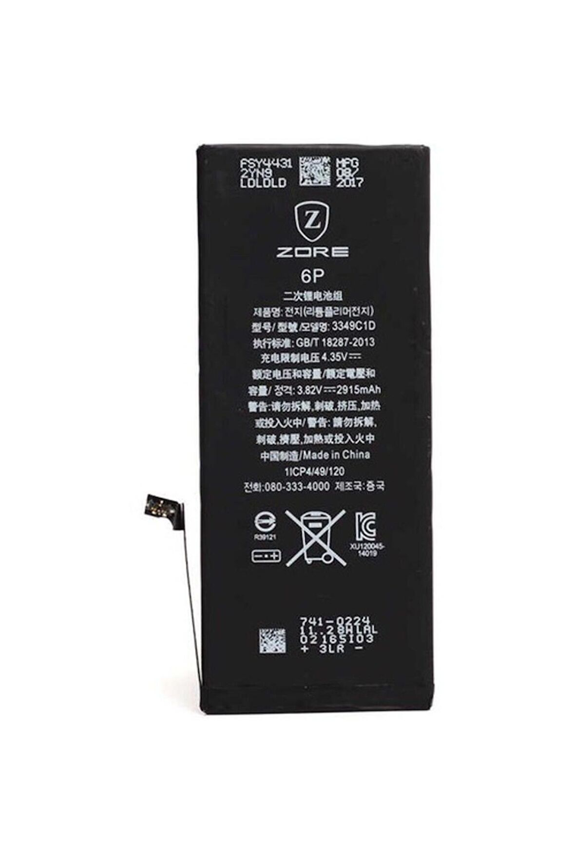 Apple iPhone 6 Plus Uyumlu Orjinal Max Batarya