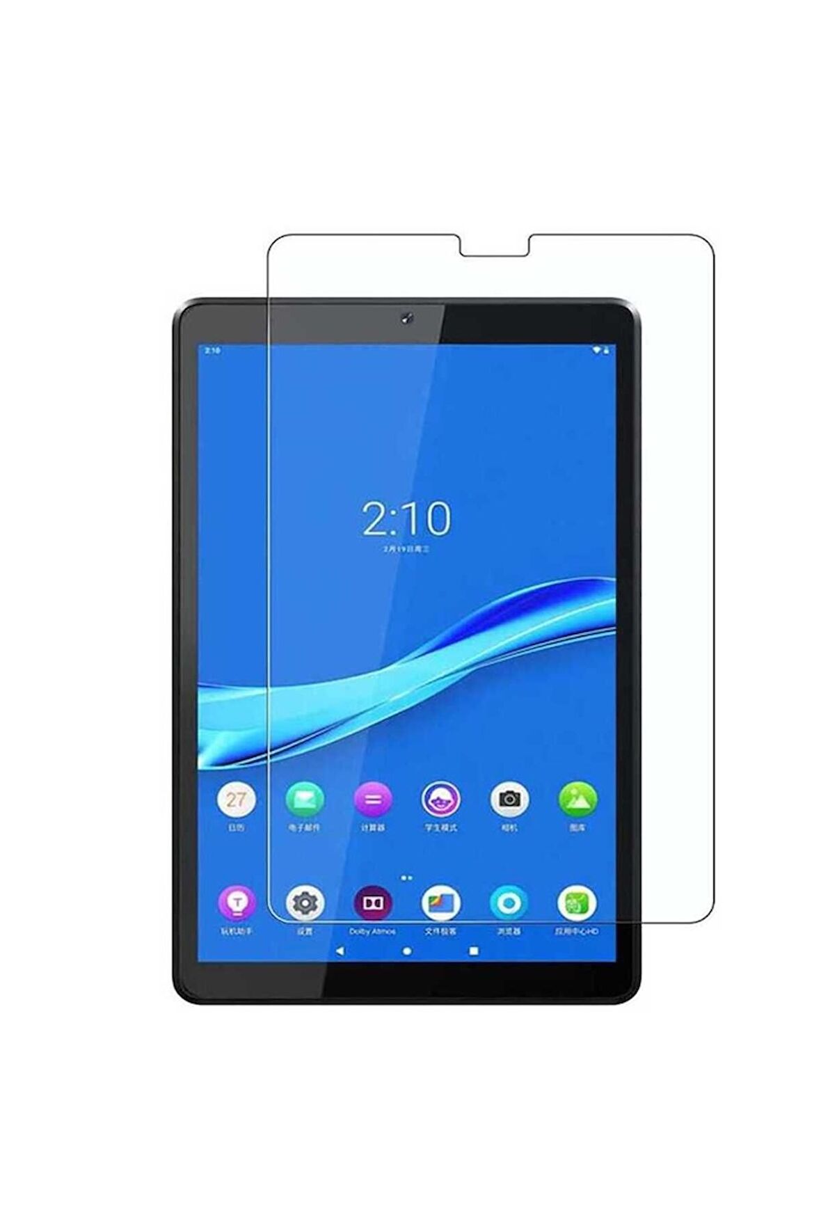 Lenovo Tab M7 Uyumlu Tablet Temperli Cam Ekran Koruyucu