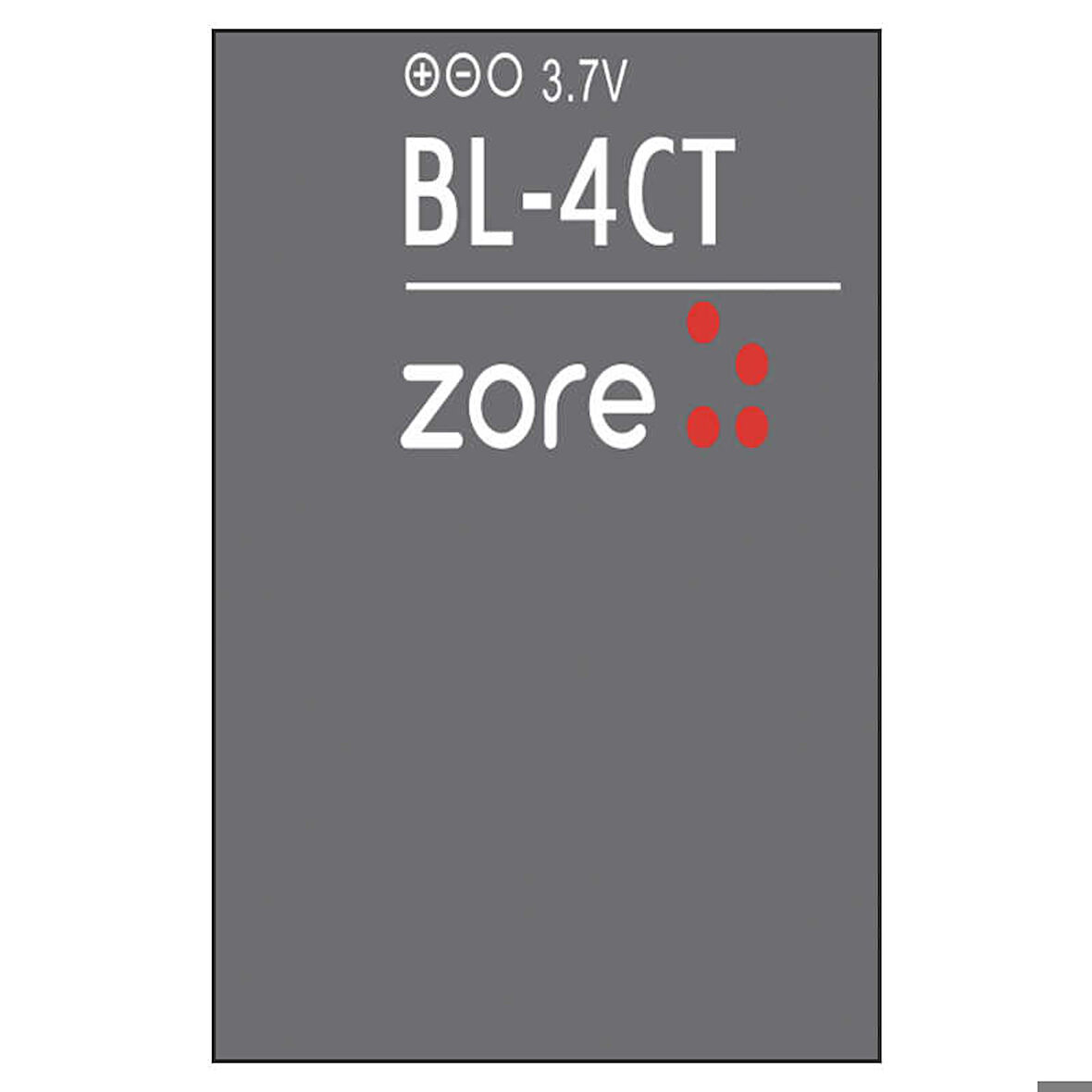 Nokia BL-4CT Zore Quality Batarya