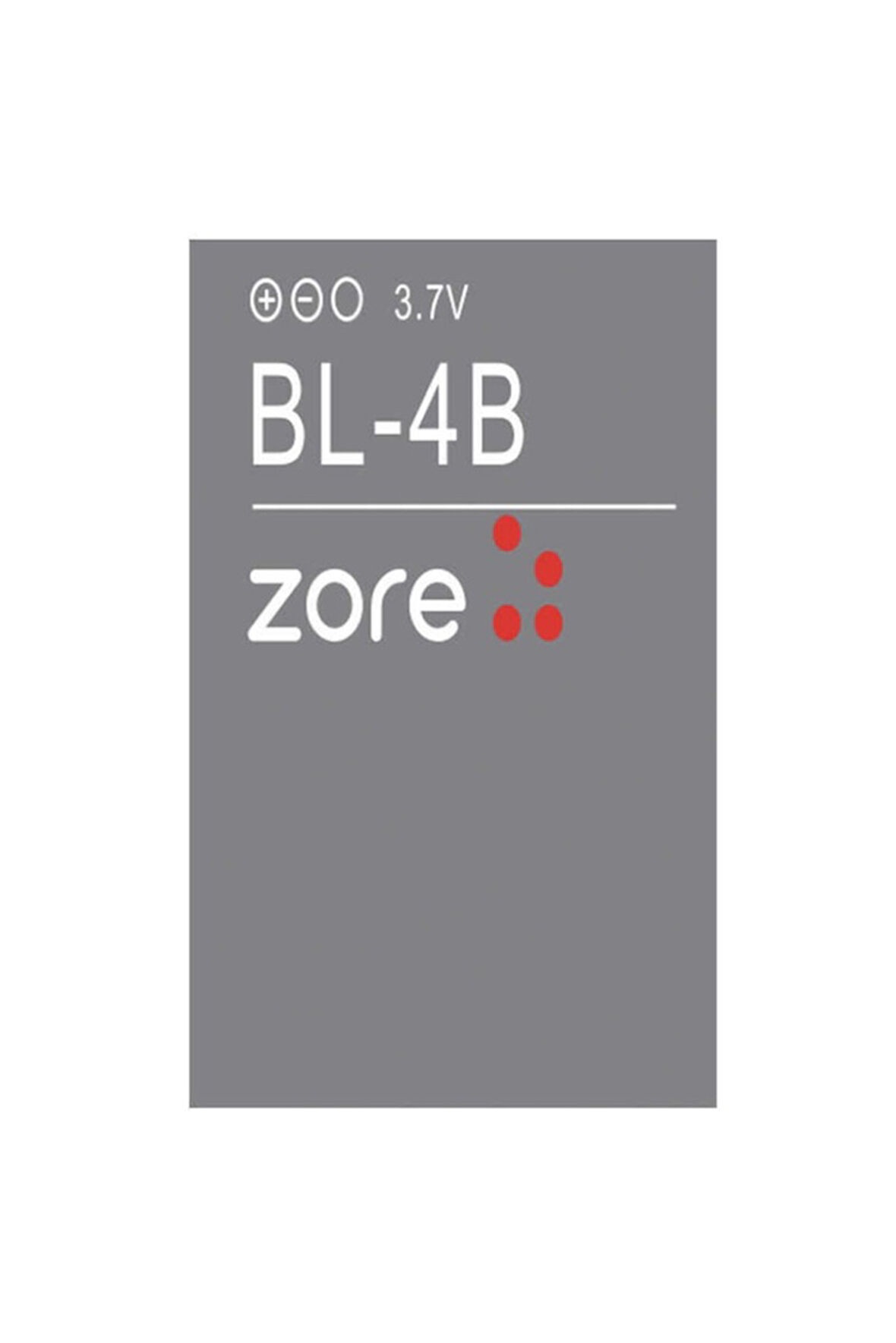 Nokia BL-4B Zore Quality Batarya