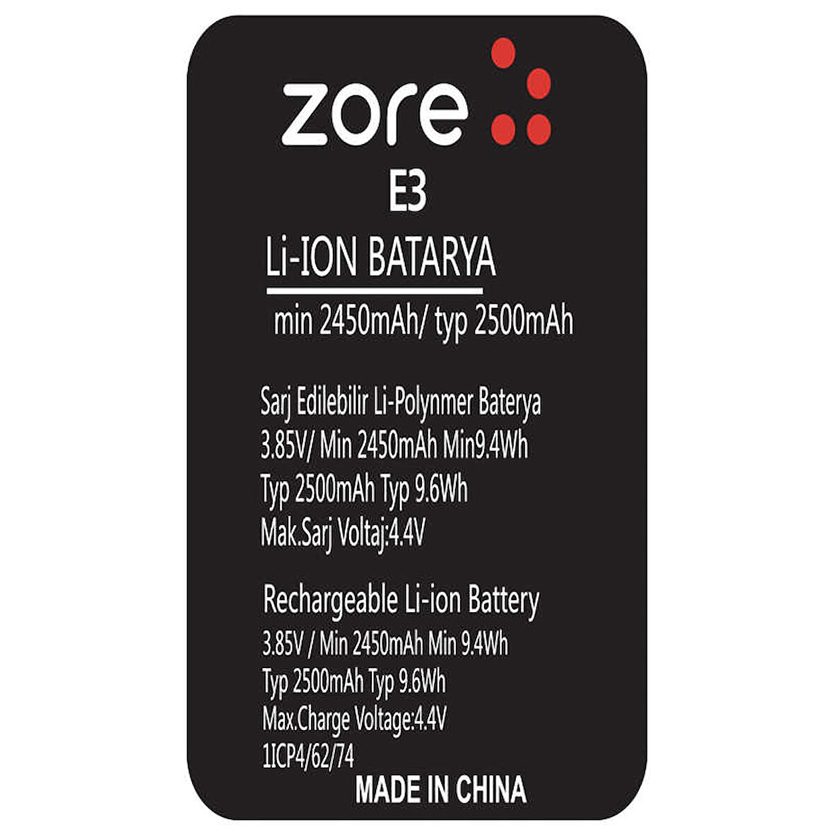 Vestel E3 Zore Quality Batarya