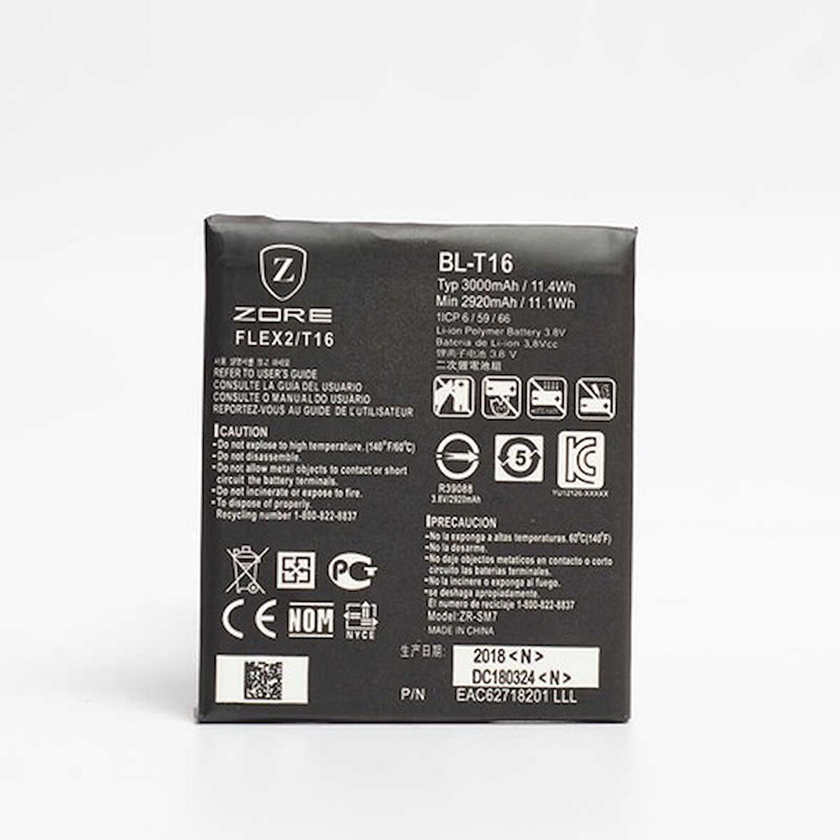 LG G Flex 2 Zore Quality Batarya