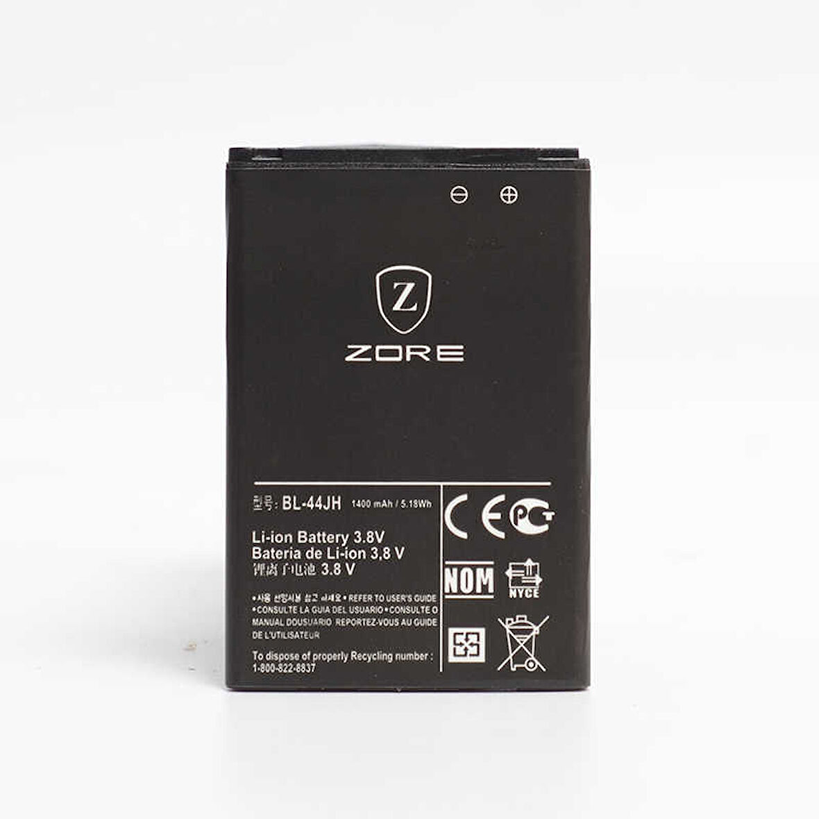 LG Optimus L7 P705 BL-44JH Zore Quality Batarya