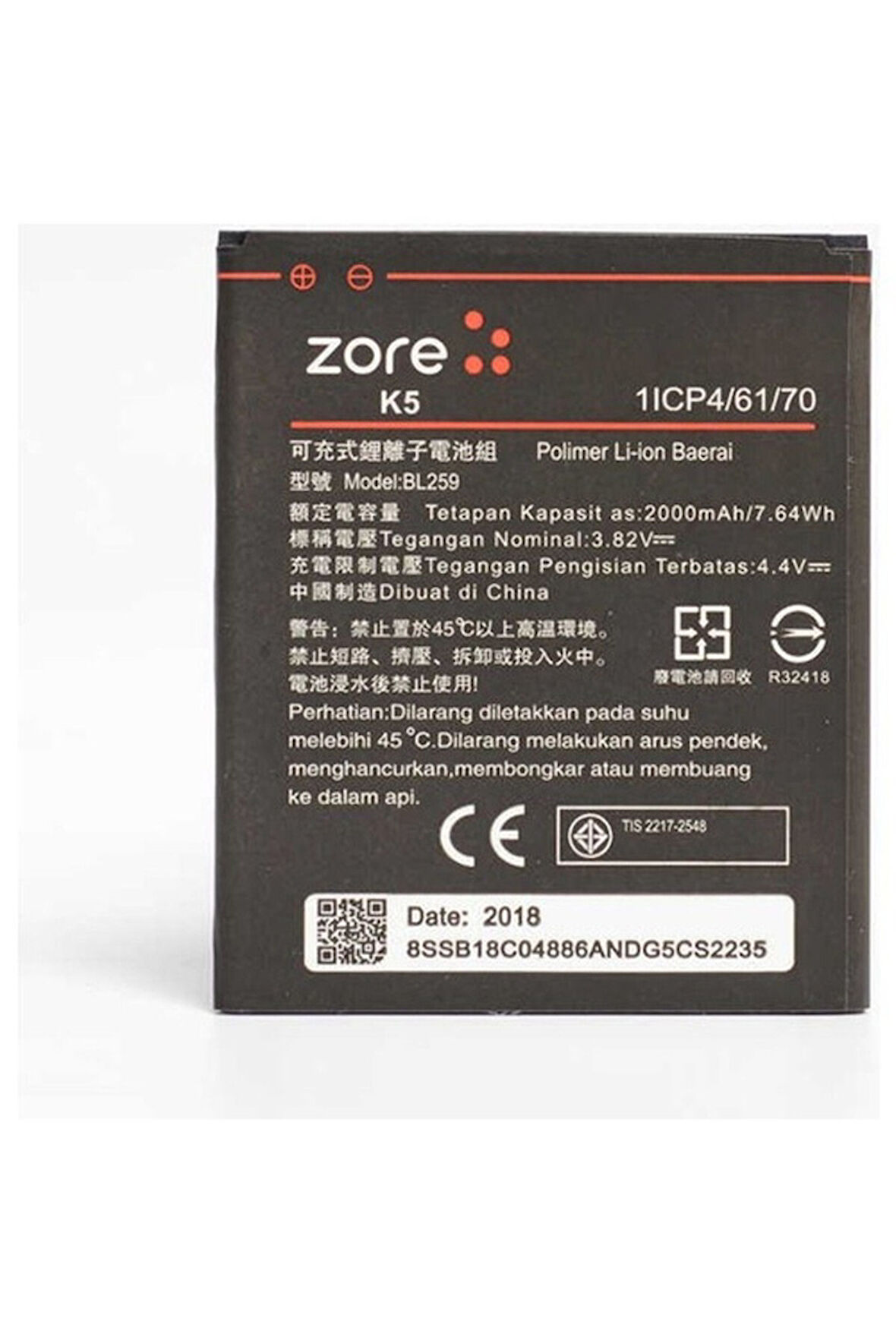 Lenovo Vibe K5 Zore Quality Batarya