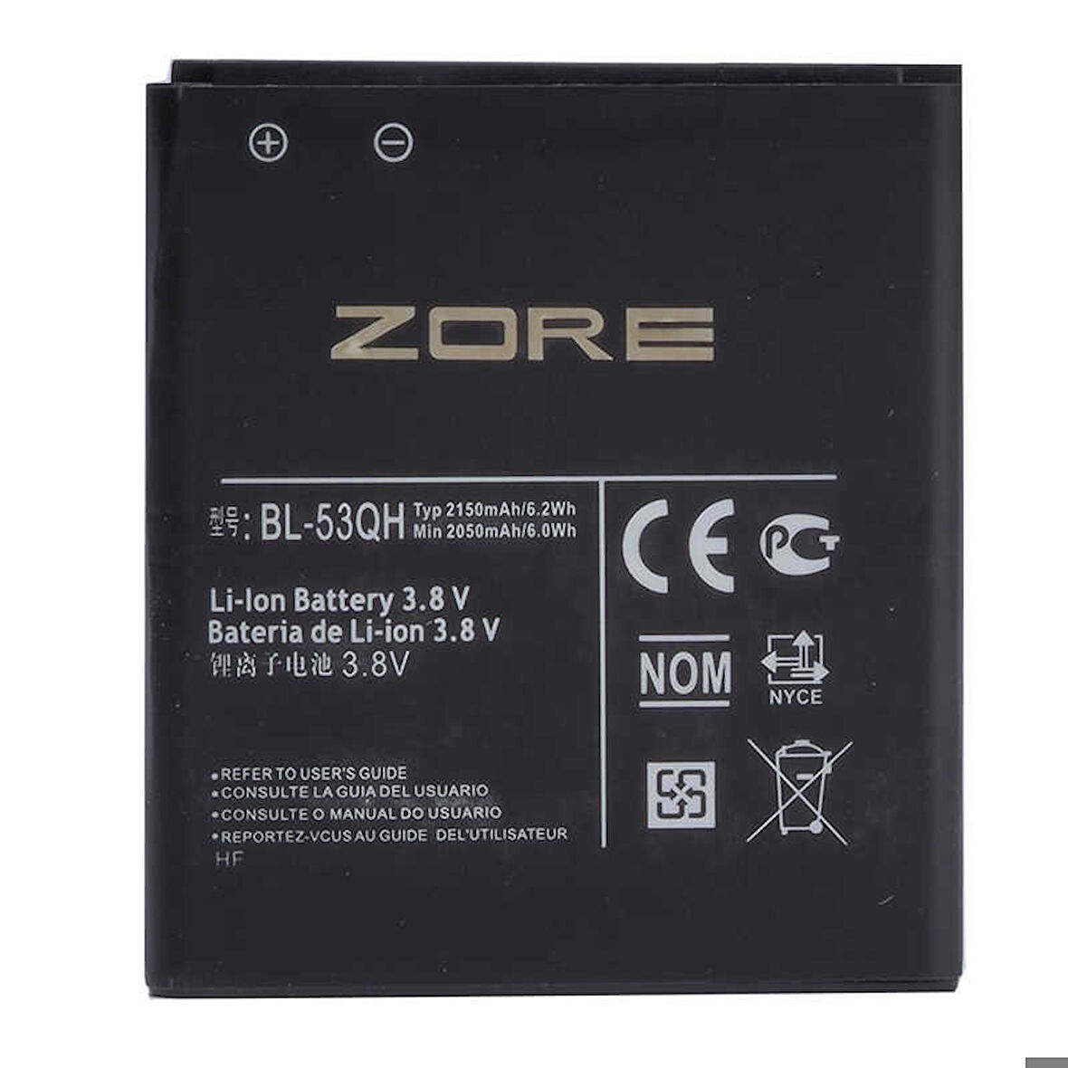 LG L9 P880-53GH Zore Quality Batarya