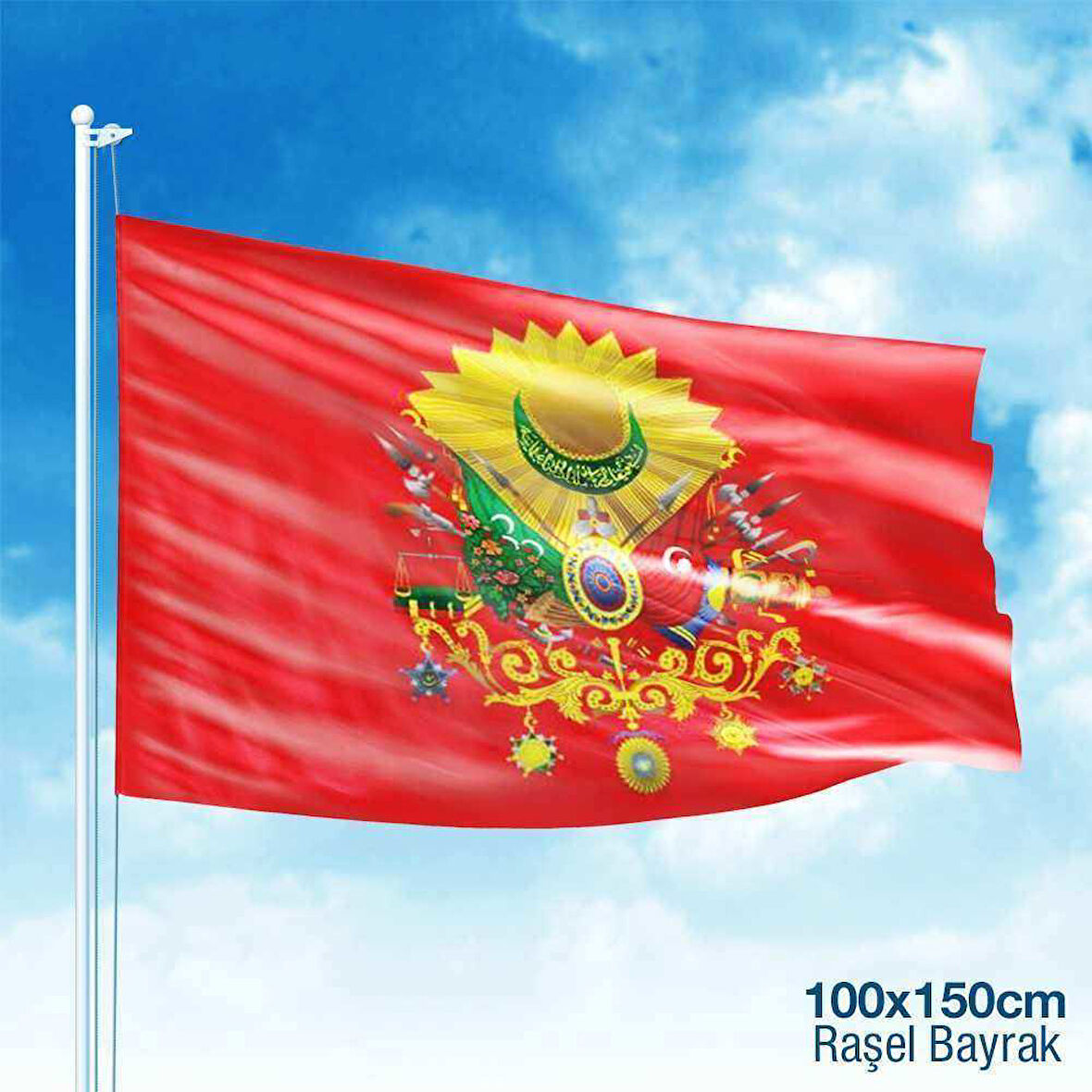 Kırmızı Osmanlı İmparatorluğu Sancağı Bayrak -100x150 Cm (1 Metre X 1,5 Metre)