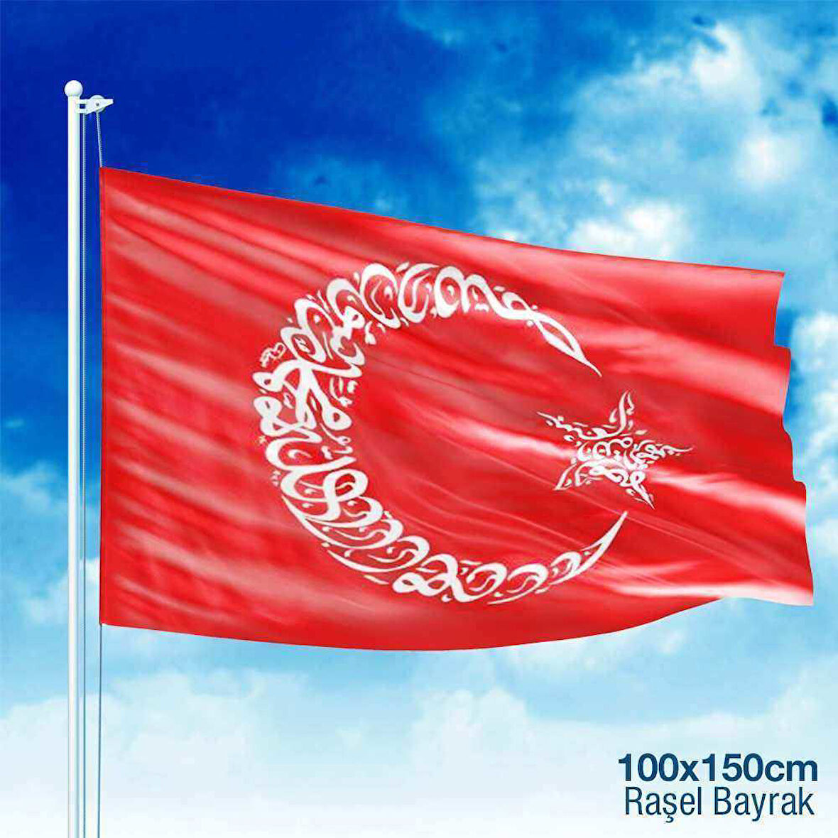 Kelime-i Tevhid Besmele Ayyıldız Türk Bayrağı -100x150 Cm -bayrak