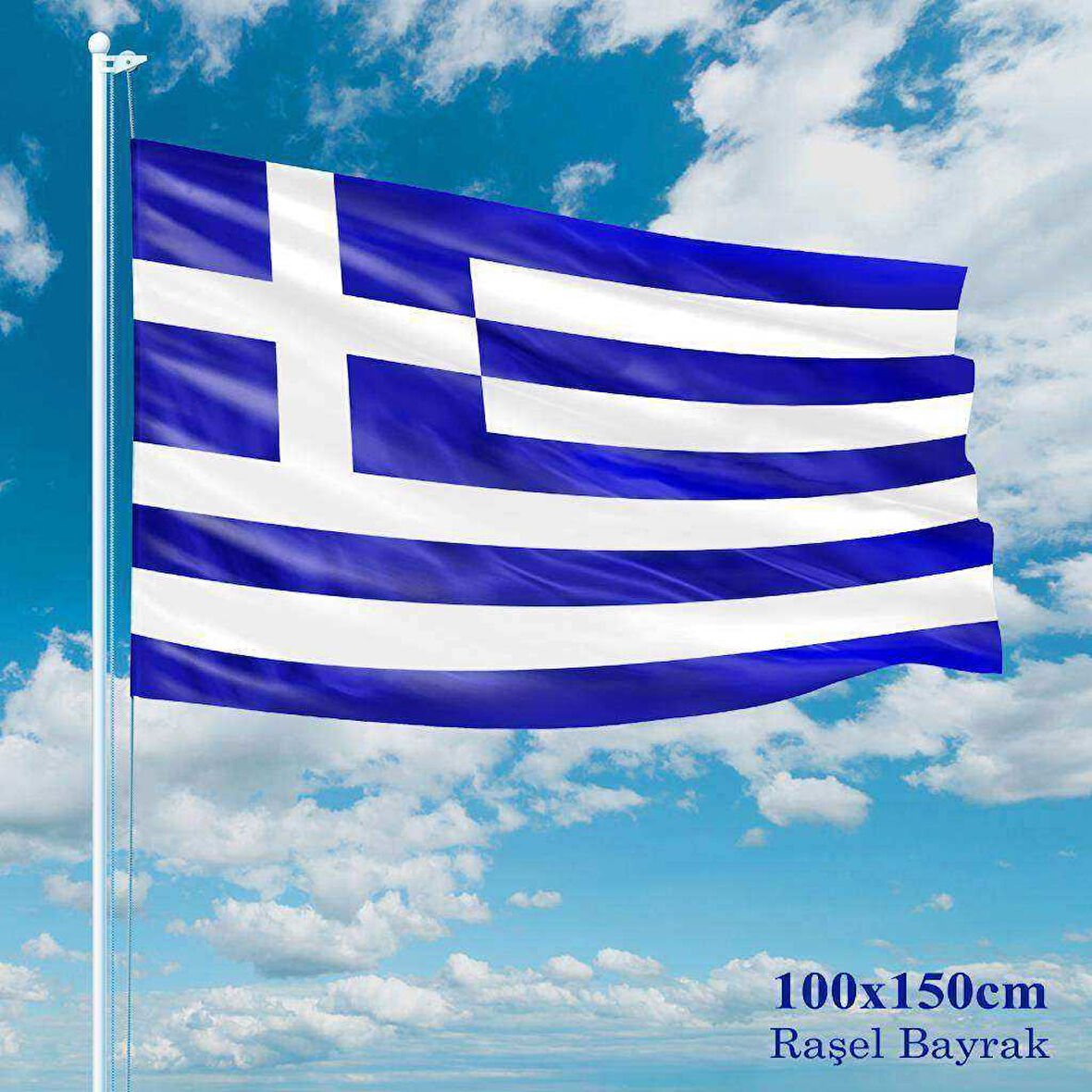 Yunanistan Bayrağı - 100x150 Cm (1 Metre X 1,5 Metre) - Raşel Kumaş