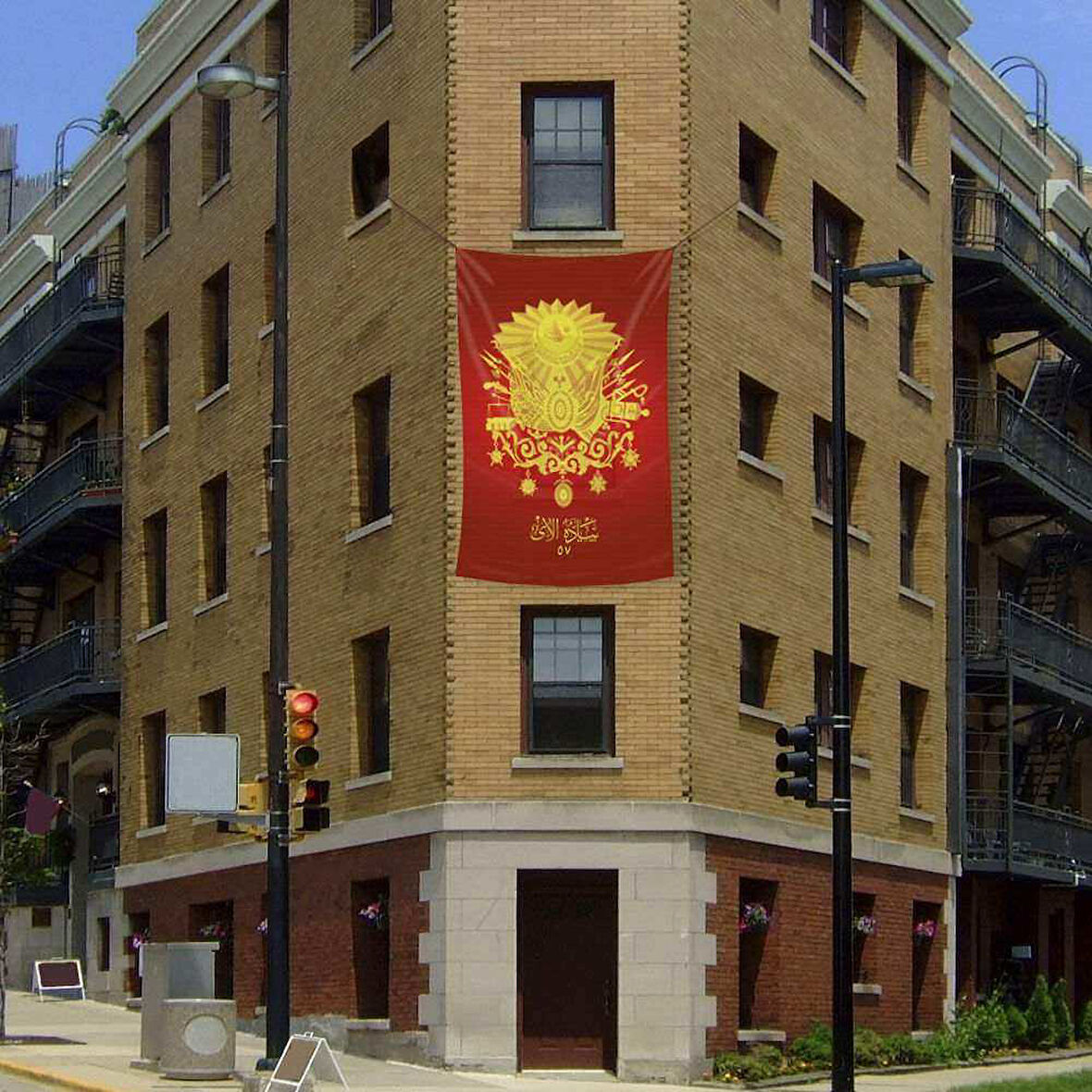 Osmanlı İmparatorluğu Çanakkale Zaferi Kahraman 57,piyade Alayı Sancağı Bayrak - 200x300cm