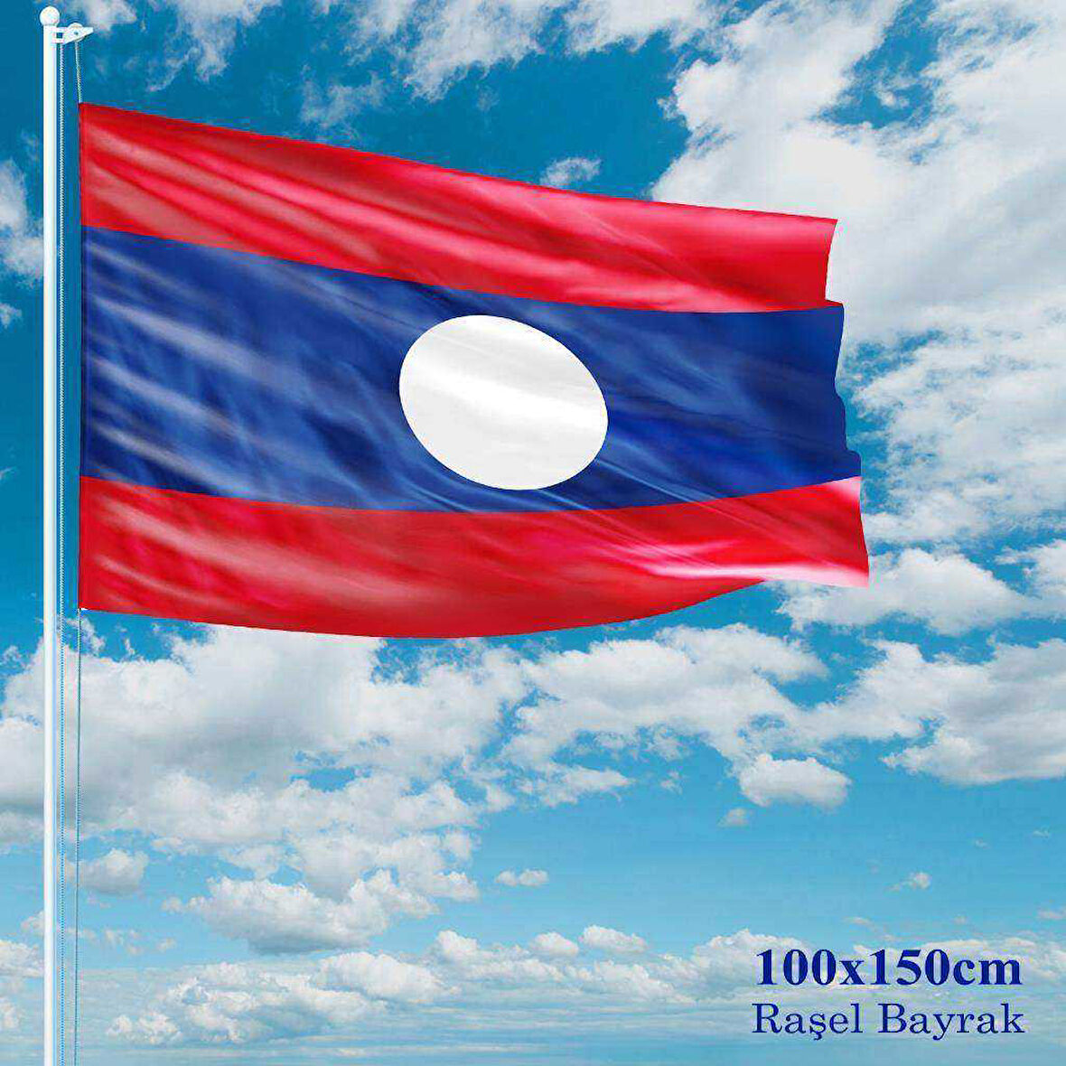 Laos Bayrağı - 100x150 Cm (1 Metre X 1,5 Metre) - Raşel Kumaş