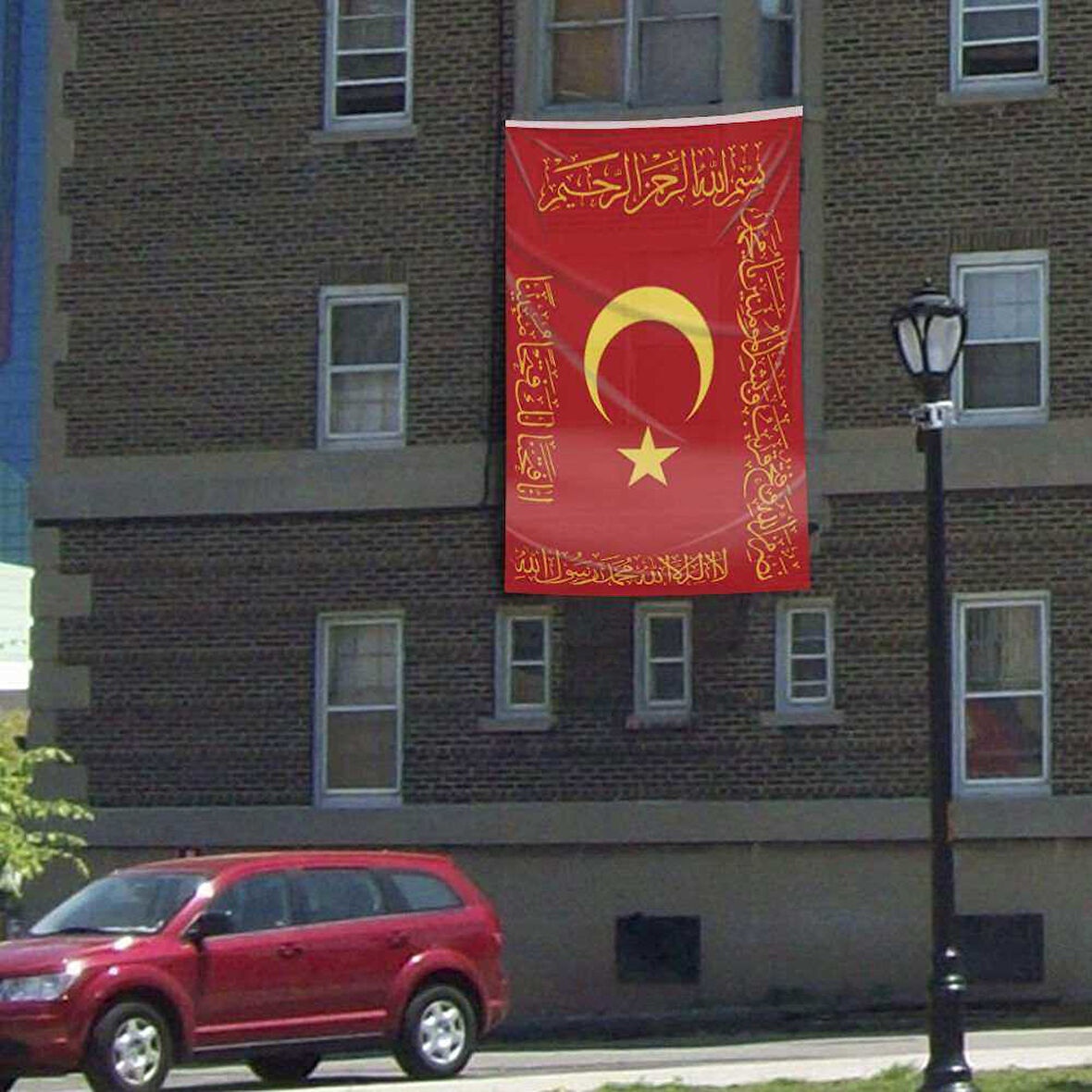 Osmanlı Sancak - Fetih Sancağı - Bayrak - Kelime İ Tevhid -besmele - Fetih Ve Saff Suresi-300x450 Cm