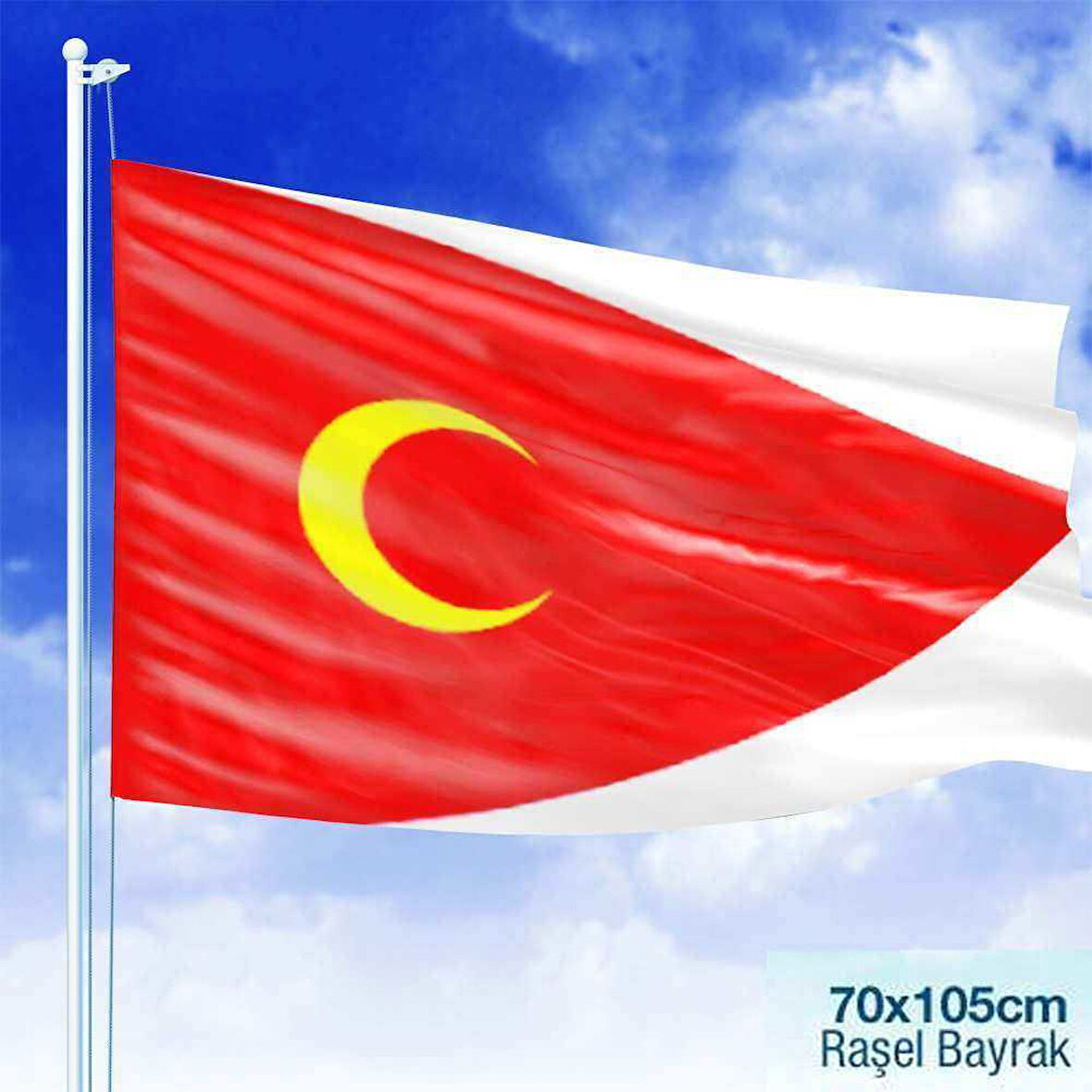 Germiyanoğulları Beyliği Bayrağı -türk Devletleri Bayrak -70x105 Cm