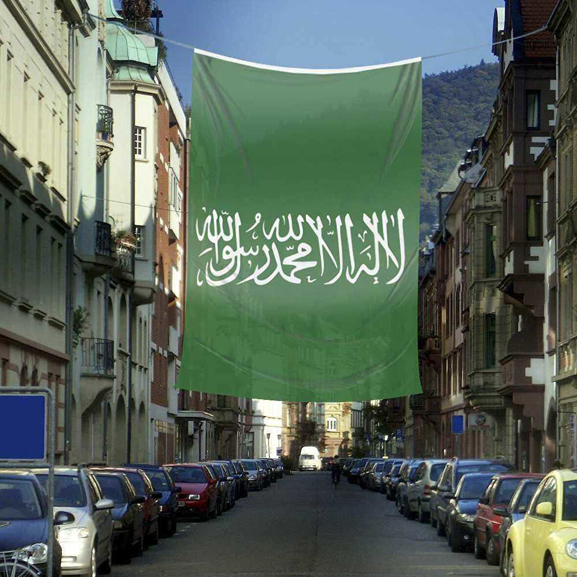 İslam Sancağı - Yeşil Düz Kelime-i Tevhid Bayrağı Raşel 400x600 Cm