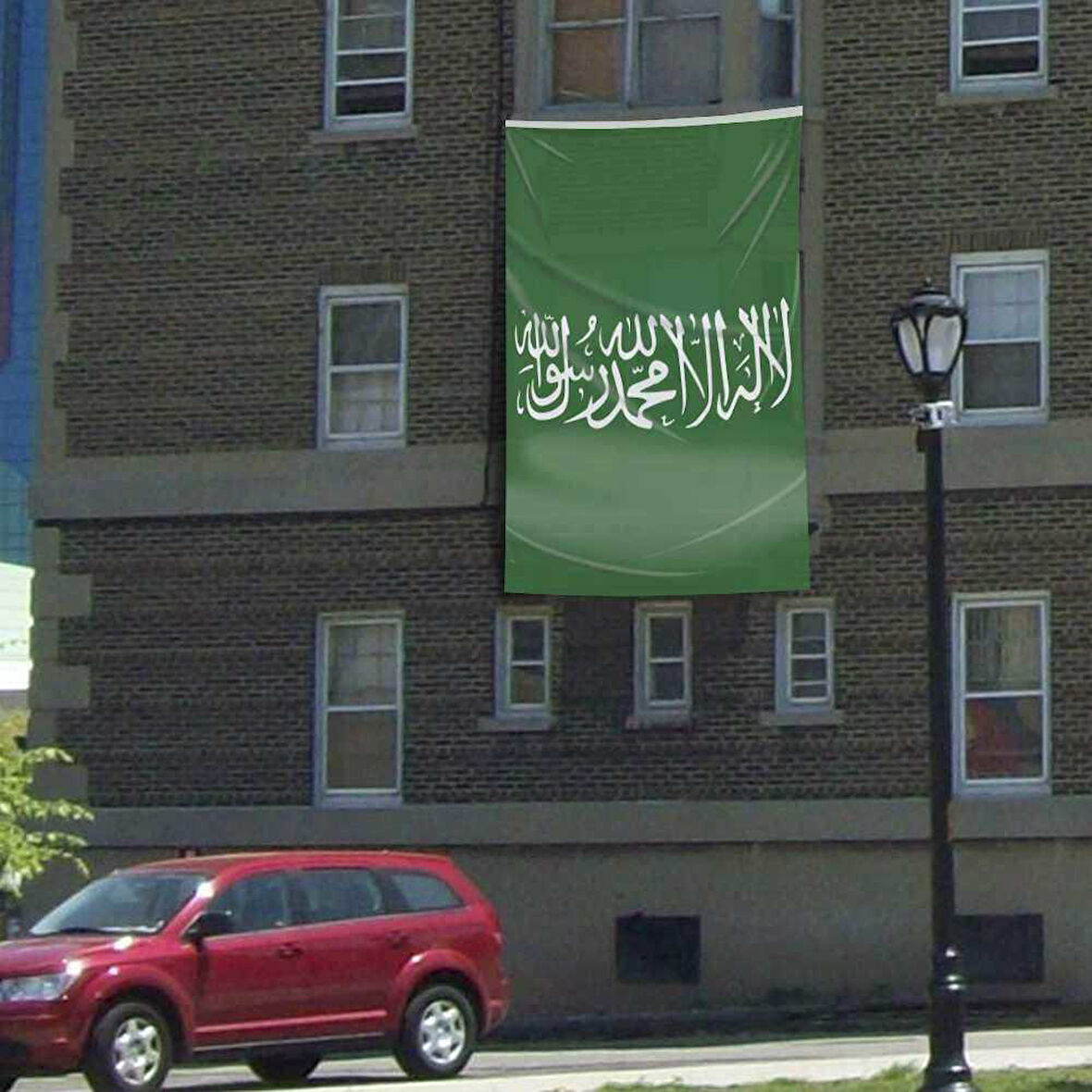 İslam Sancağı - Yeşil Düz Kelime-i Tevhid Bayrağı Raşel 300x450 Cm