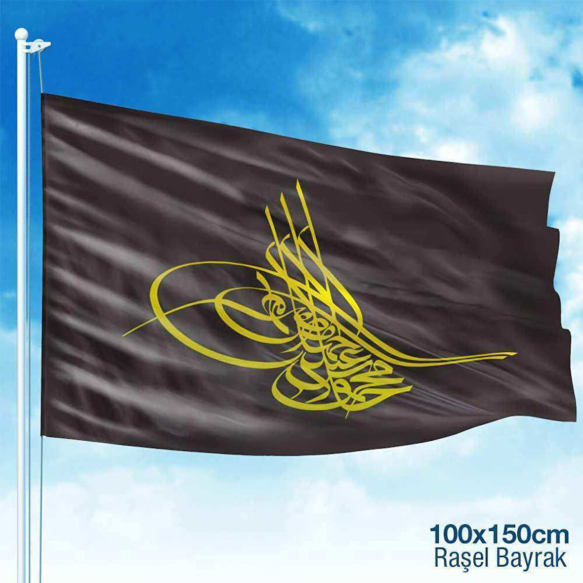 Siyah Osmanlı Tuğrası Siyah Sarı Bayrak -100x150 Cm (1 Metre X1,5 Metre)