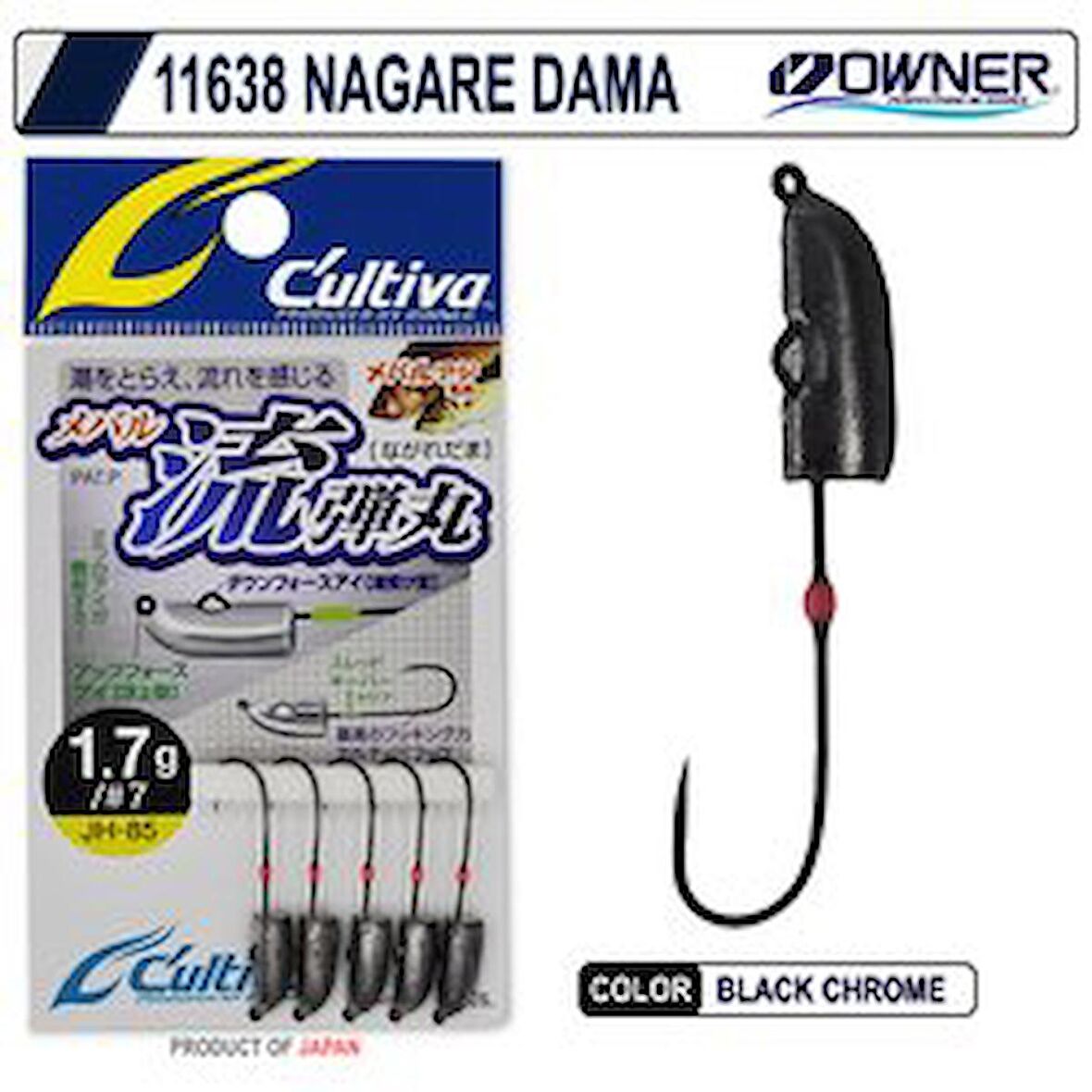 Owner 11638 Nagare Dama Lrf Jig Head 1.7 GR