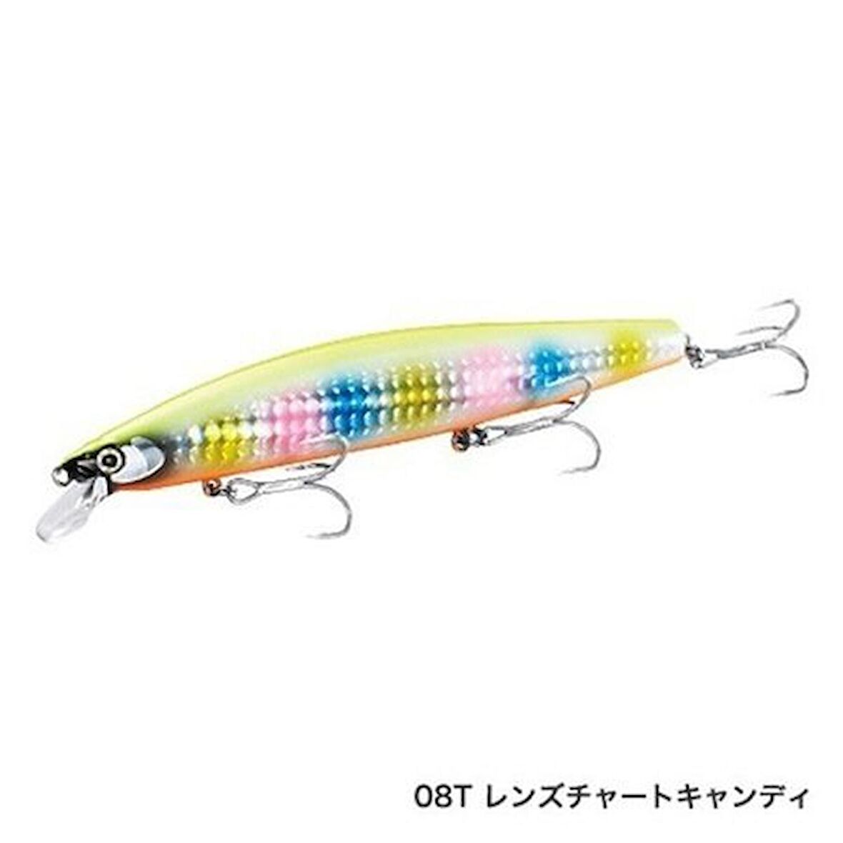 Shimano Silent Assassin140F AR-C XM140NE CH CANDY 08T