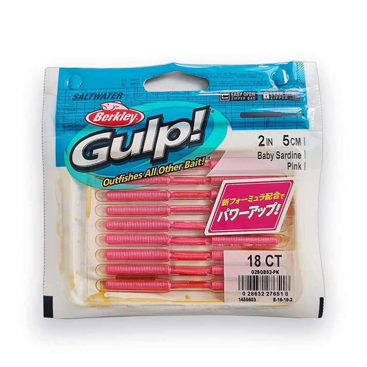 Berkley Gulp SW Baby Sardine LRF Yemi 18 Adet 5 cm Renk: PK