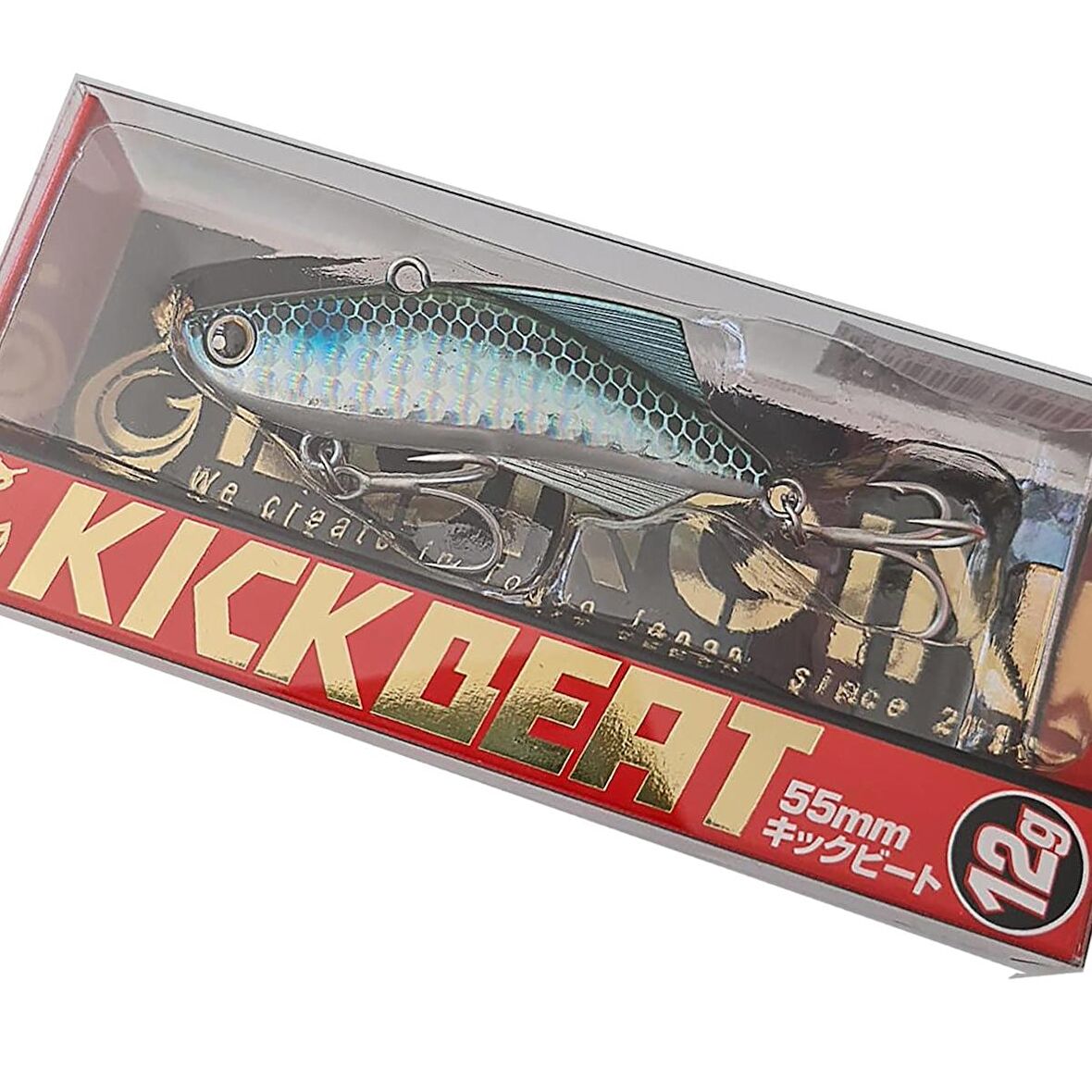 Longin Kick Beat 55S 55mm 12gr Vibrasyon Yem S024LN