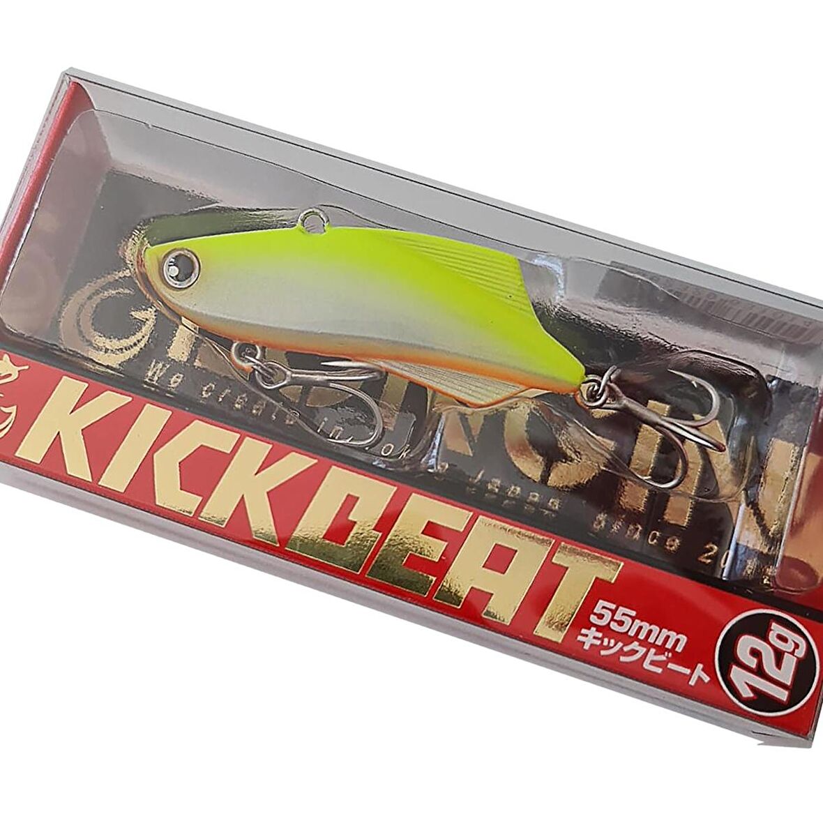 Longin Kick Beat 55S 55mm 12gr Vibrasyon Yem S029C