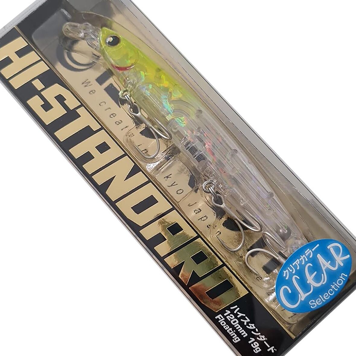 Longin Hi-Standart 120F 120mm 19gr Floating Maket Balık S095CM