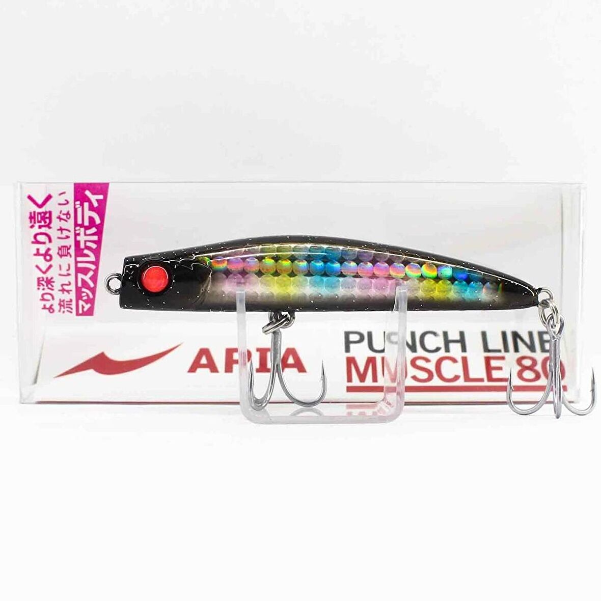 Apia Punch Line 80S 80mm 13gr Batan Maket Balık 09 Joker XX